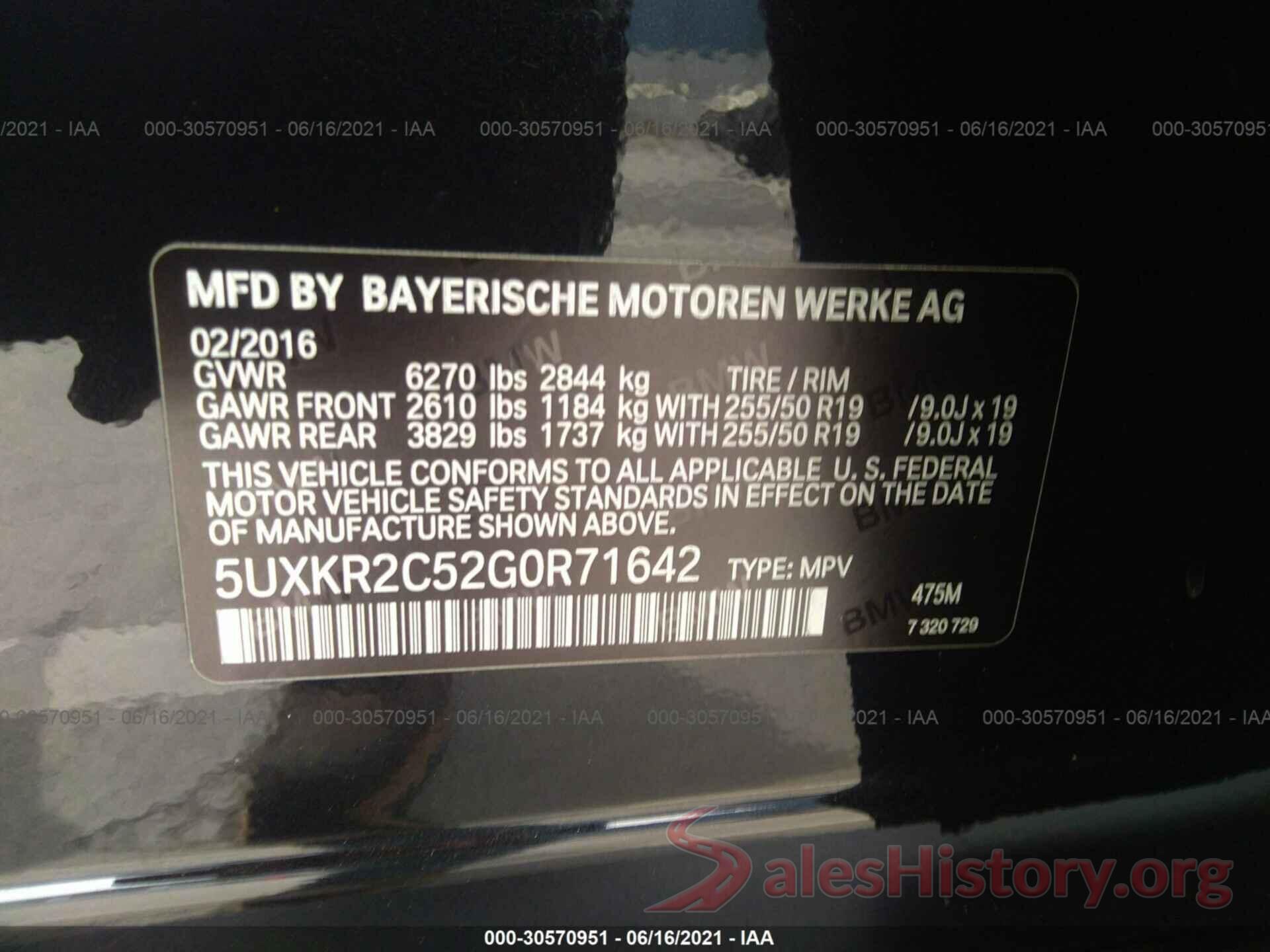 5UXKR2C52G0R71642 2016 BMW X5