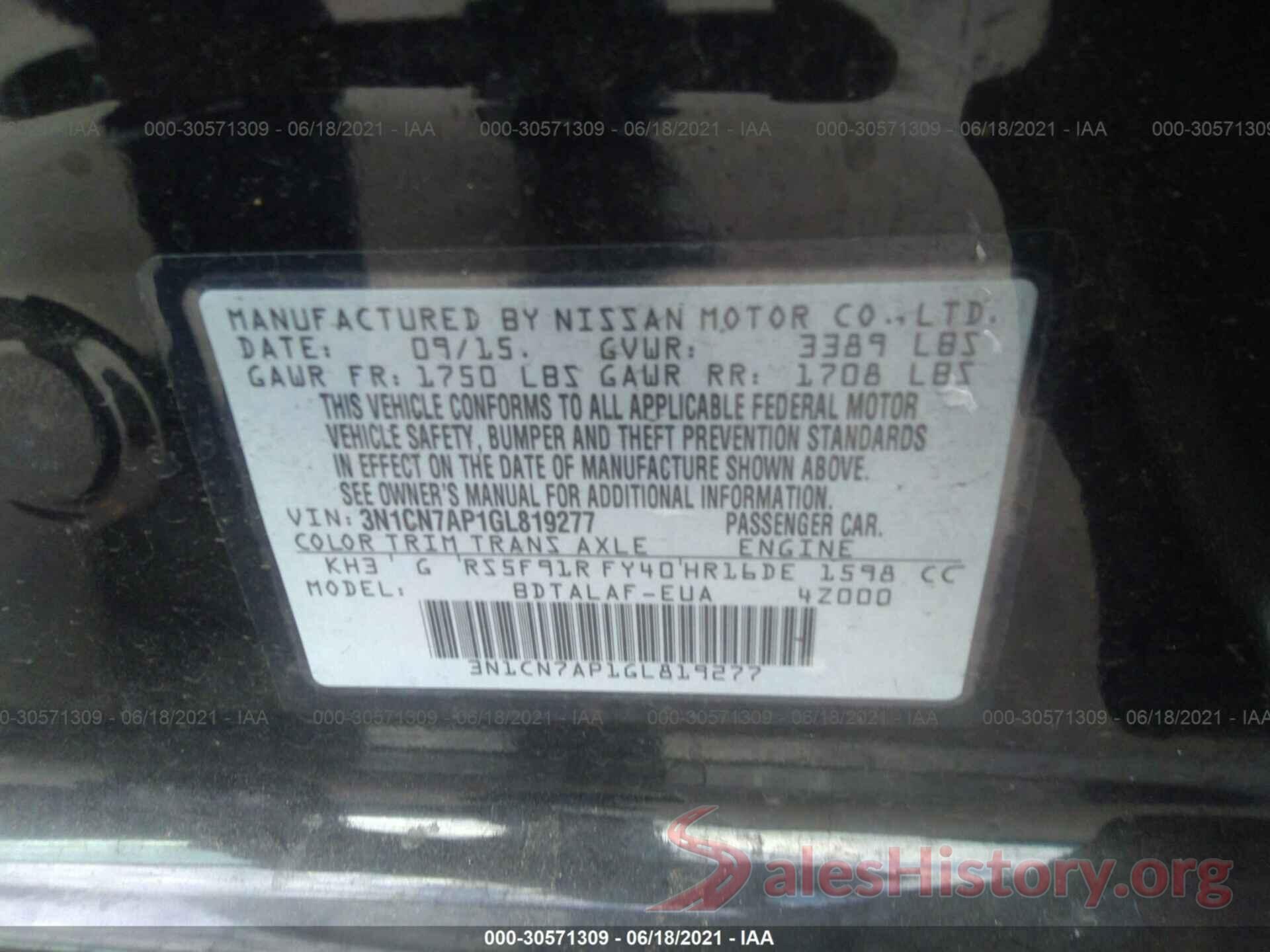 3N1CN7AP1GL819277 2016 NISSAN VERSA