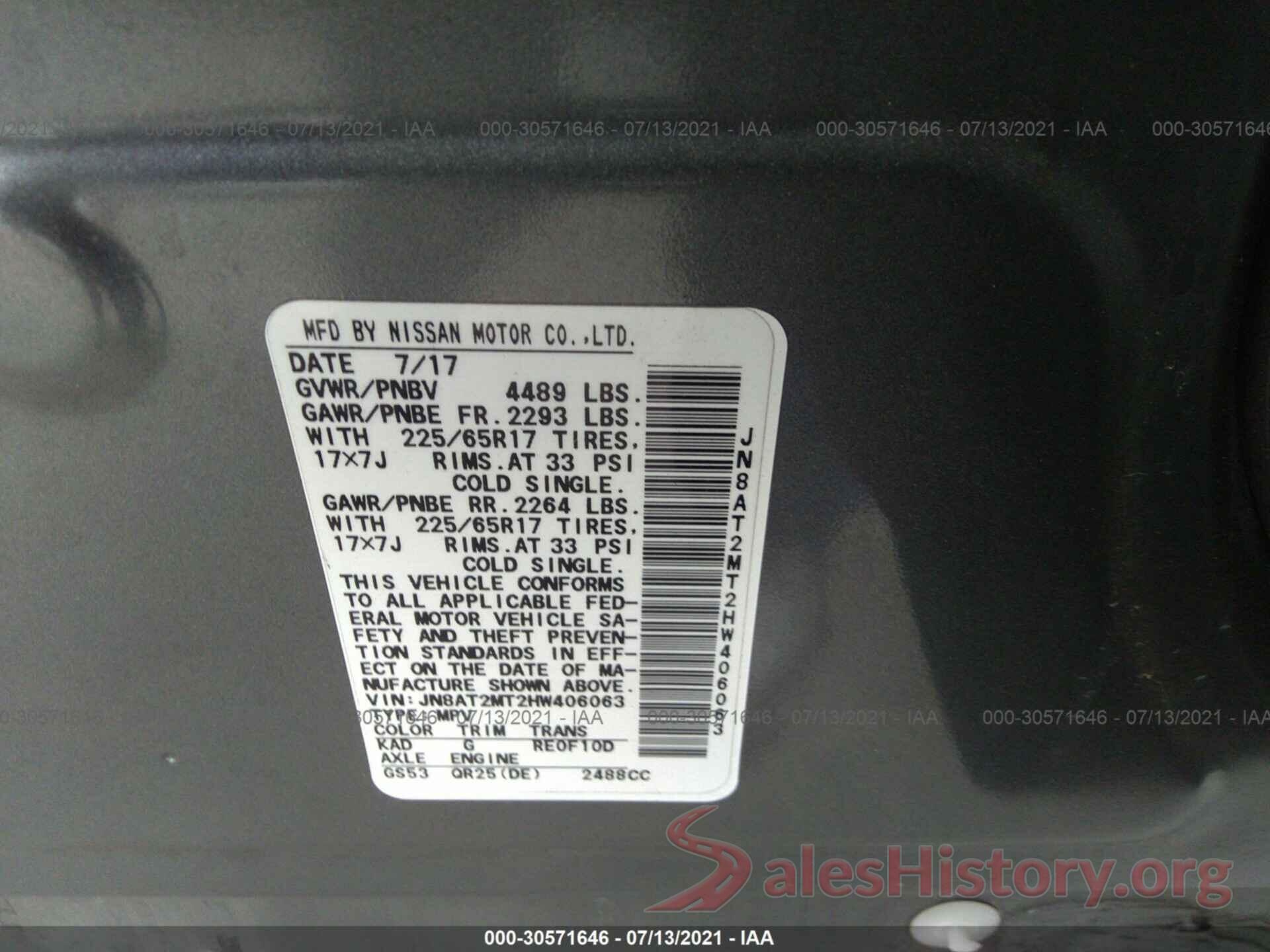 JN8AT2MT2HW406063 2017 NISSAN ROGUE