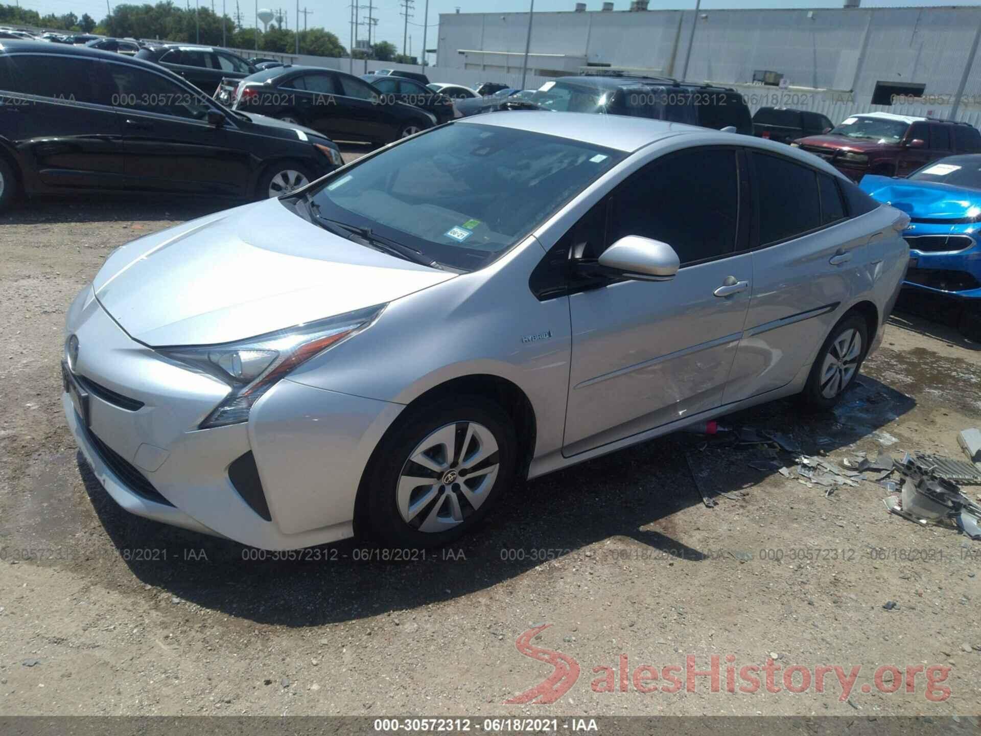 JTDKARFU3H3029880 2017 TOYOTA PRIUS