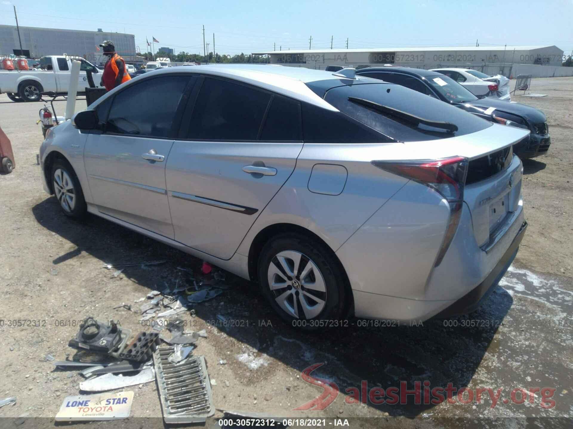 JTDKARFU3H3029880 2017 TOYOTA PRIUS