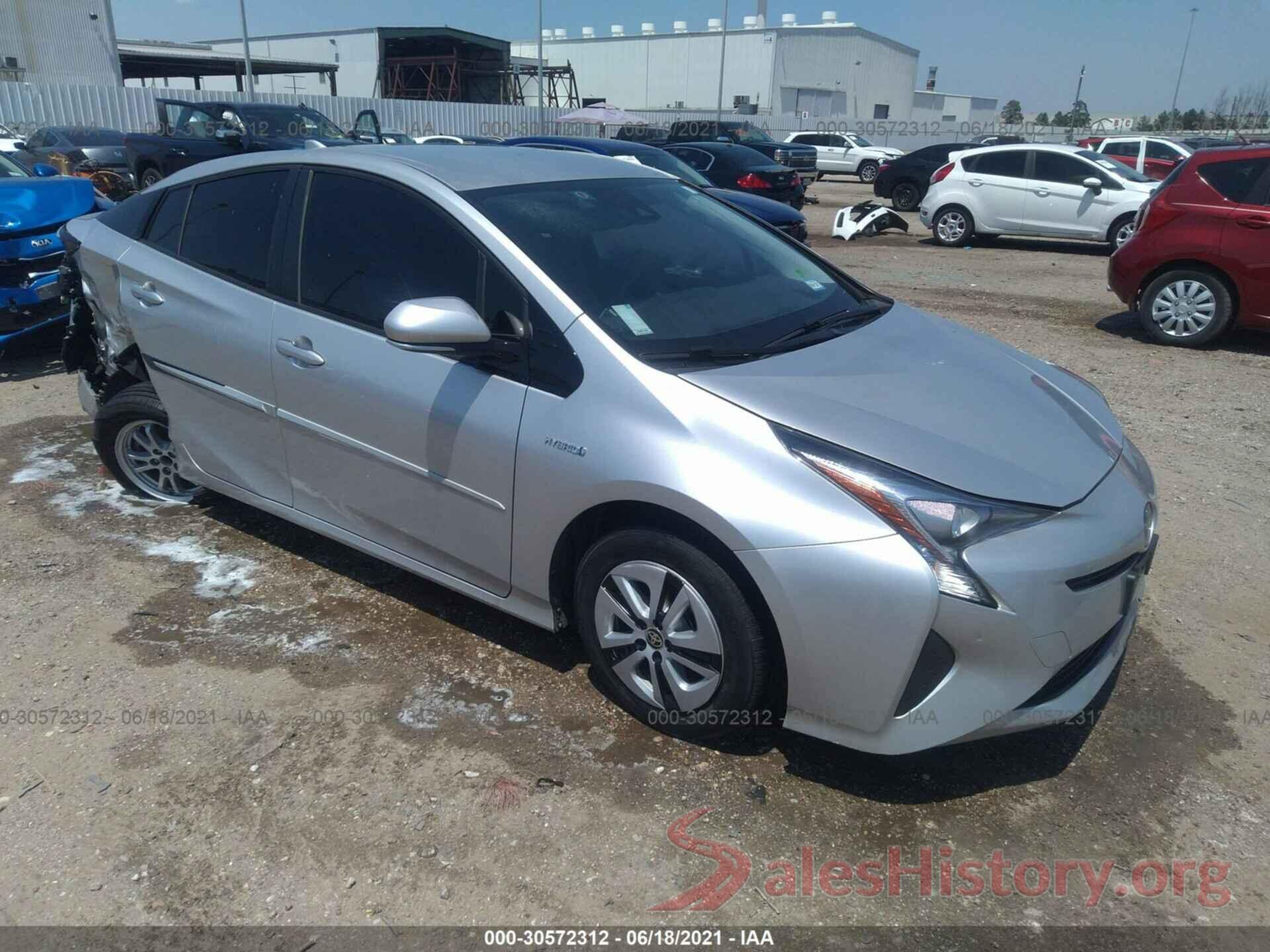 JTDKARFU3H3029880 2017 TOYOTA PRIUS