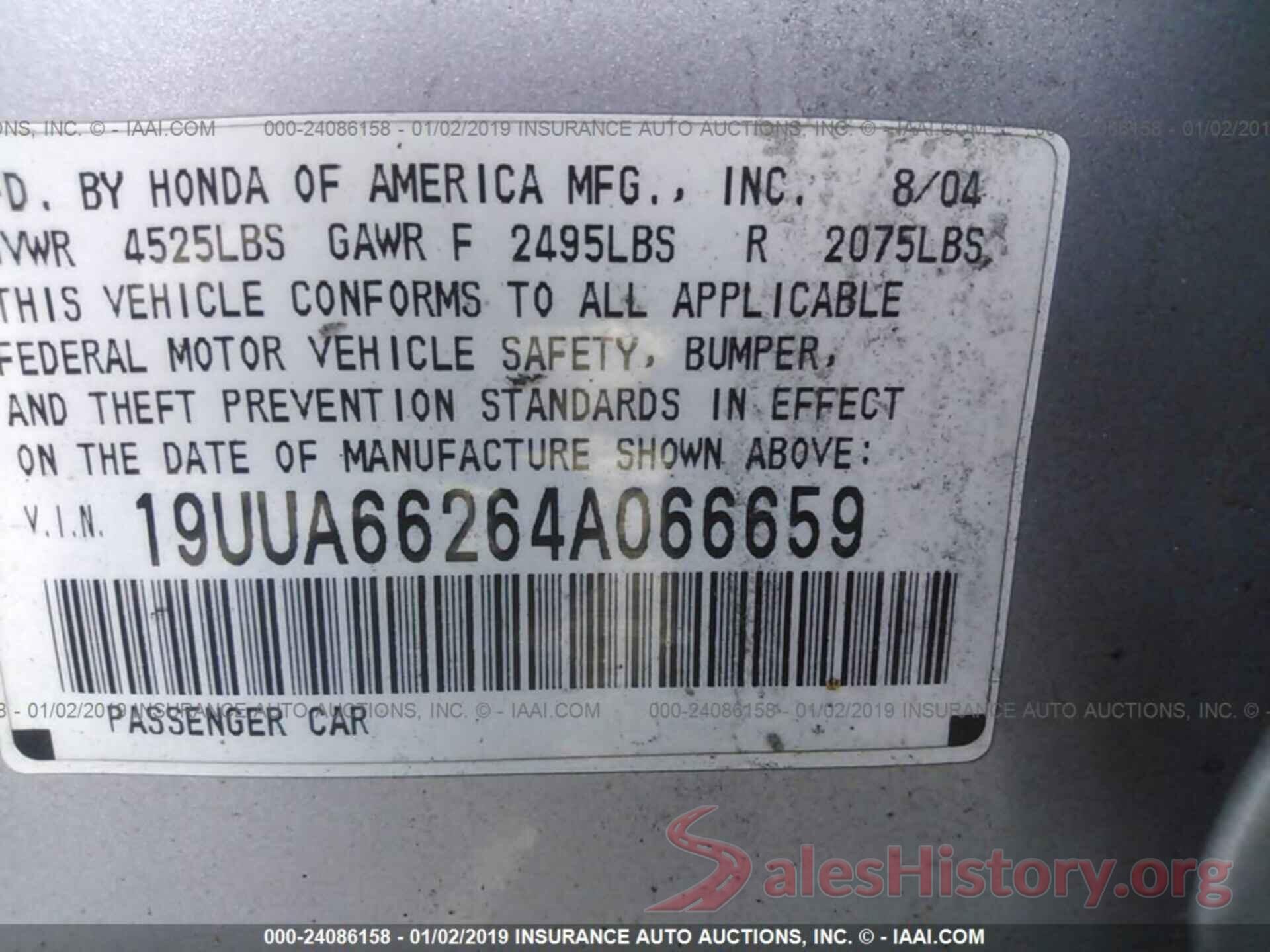 2T3P1RFV1KW080412 2004 ACURA TL