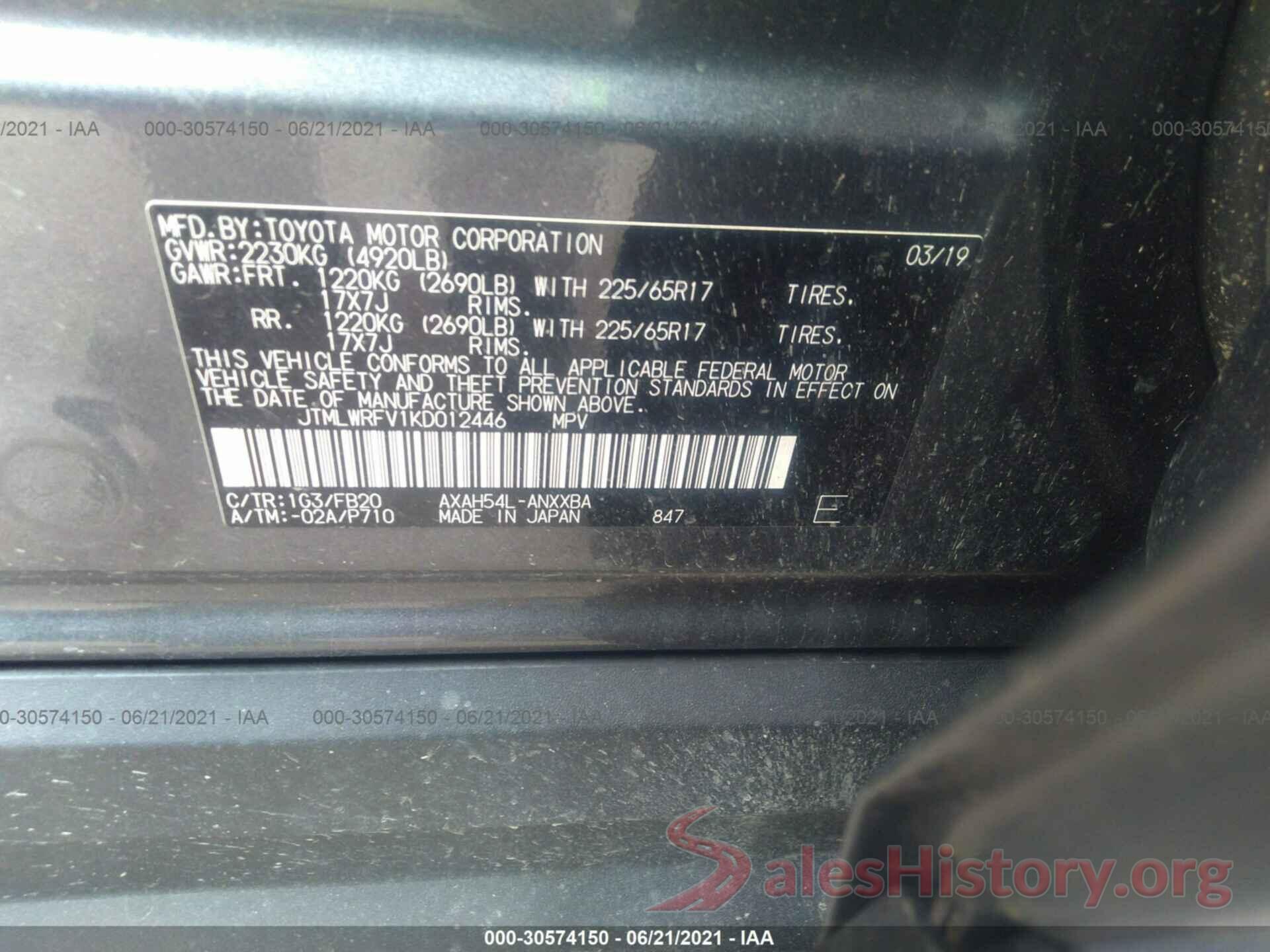 JTMLWRFV1KD012446 2019 TOYOTA RAV4