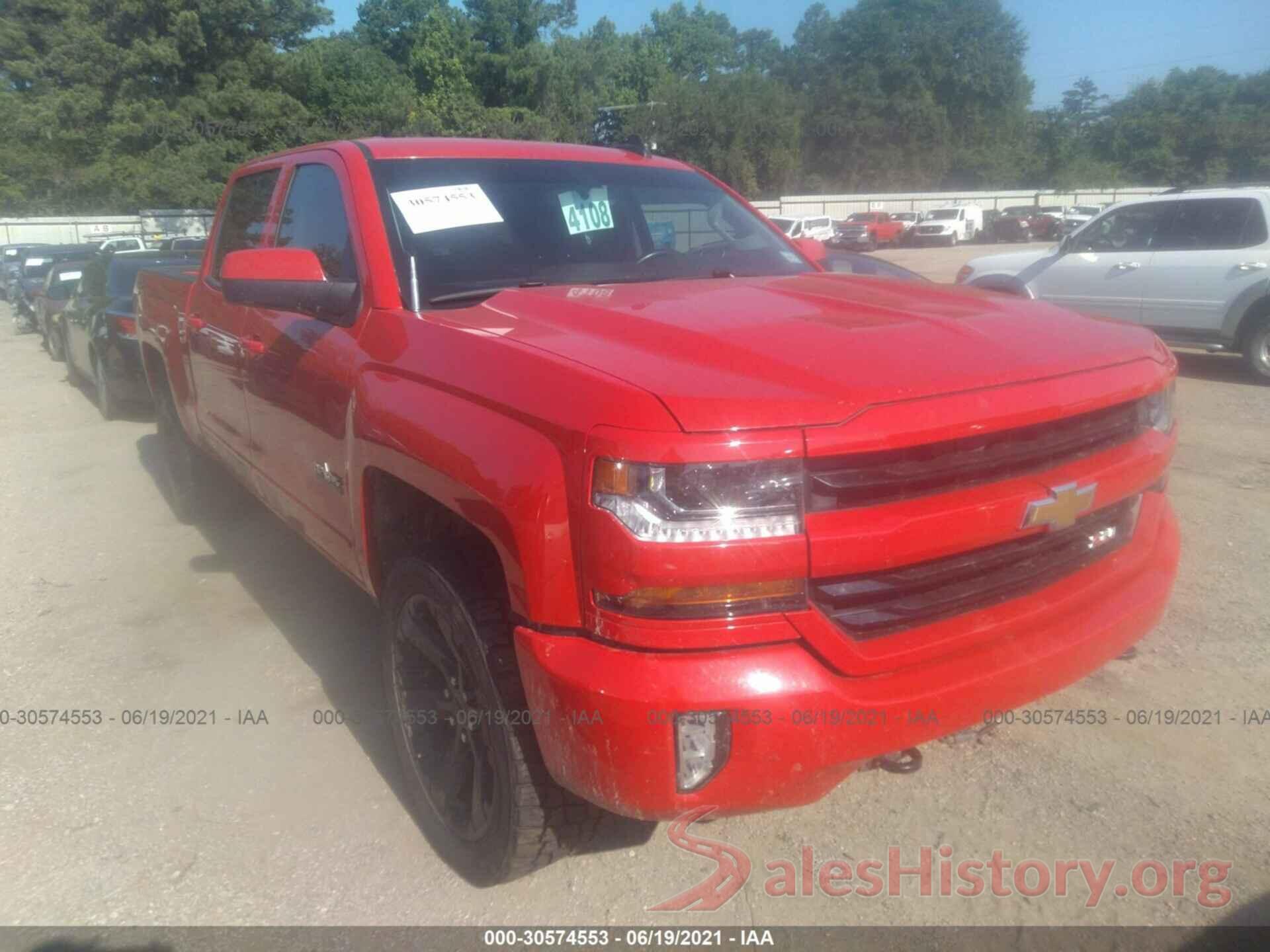 3GCUKREC7HG408103 2017 CHEVROLET SILVERADO 1500