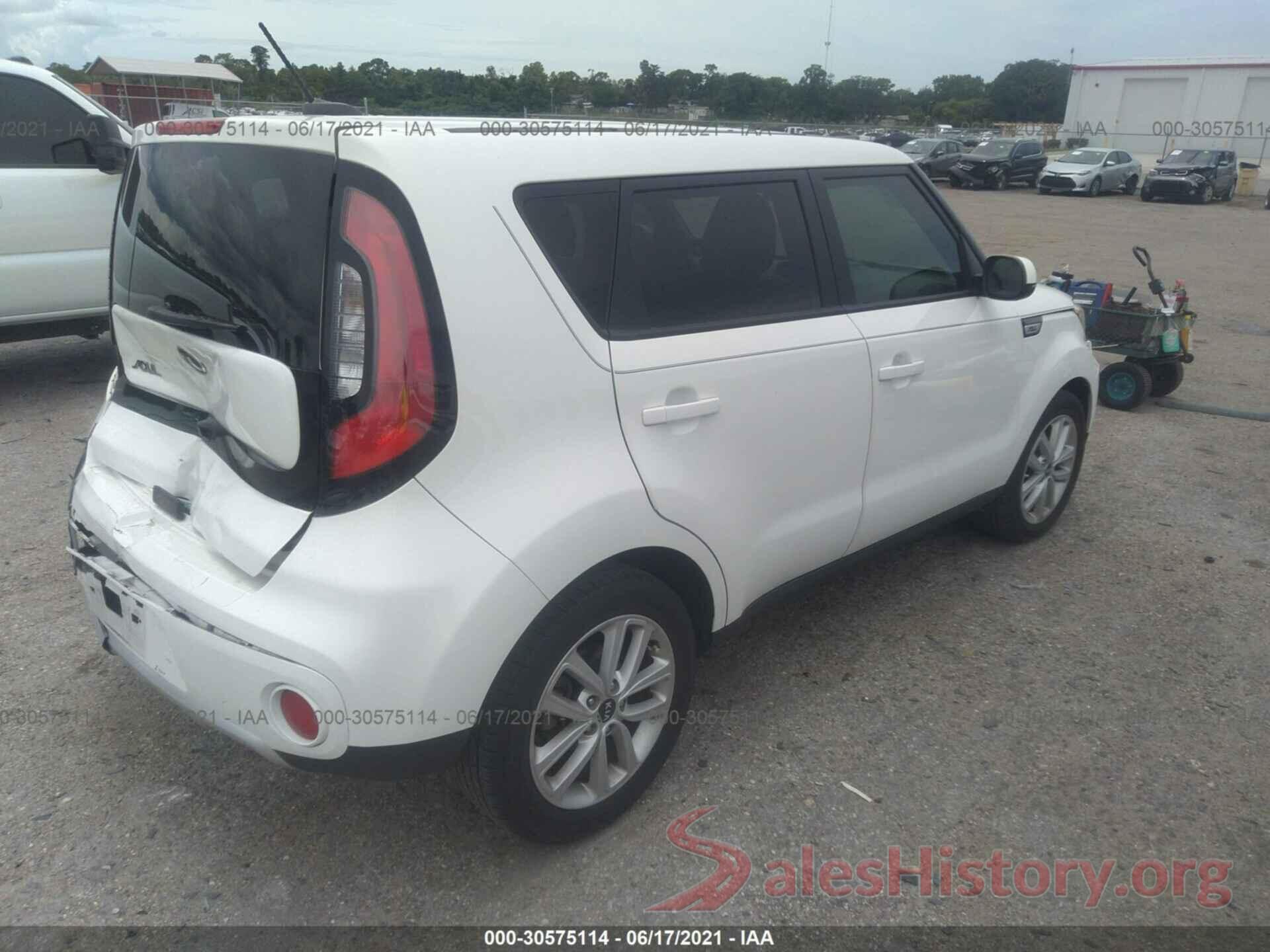 KNDJP3A54H7489999 2017 KIA SOUL