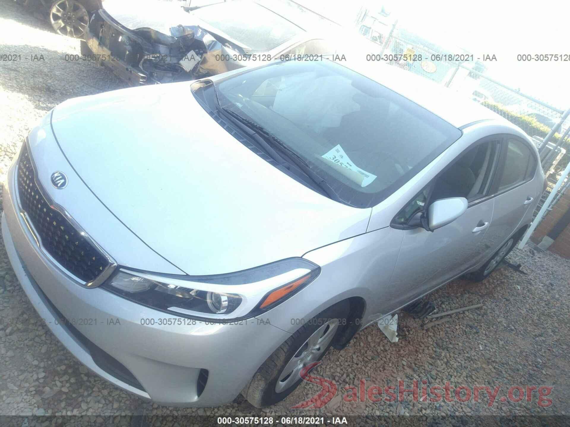 3KPFK4A72HE048609 2017 KIA FORTE