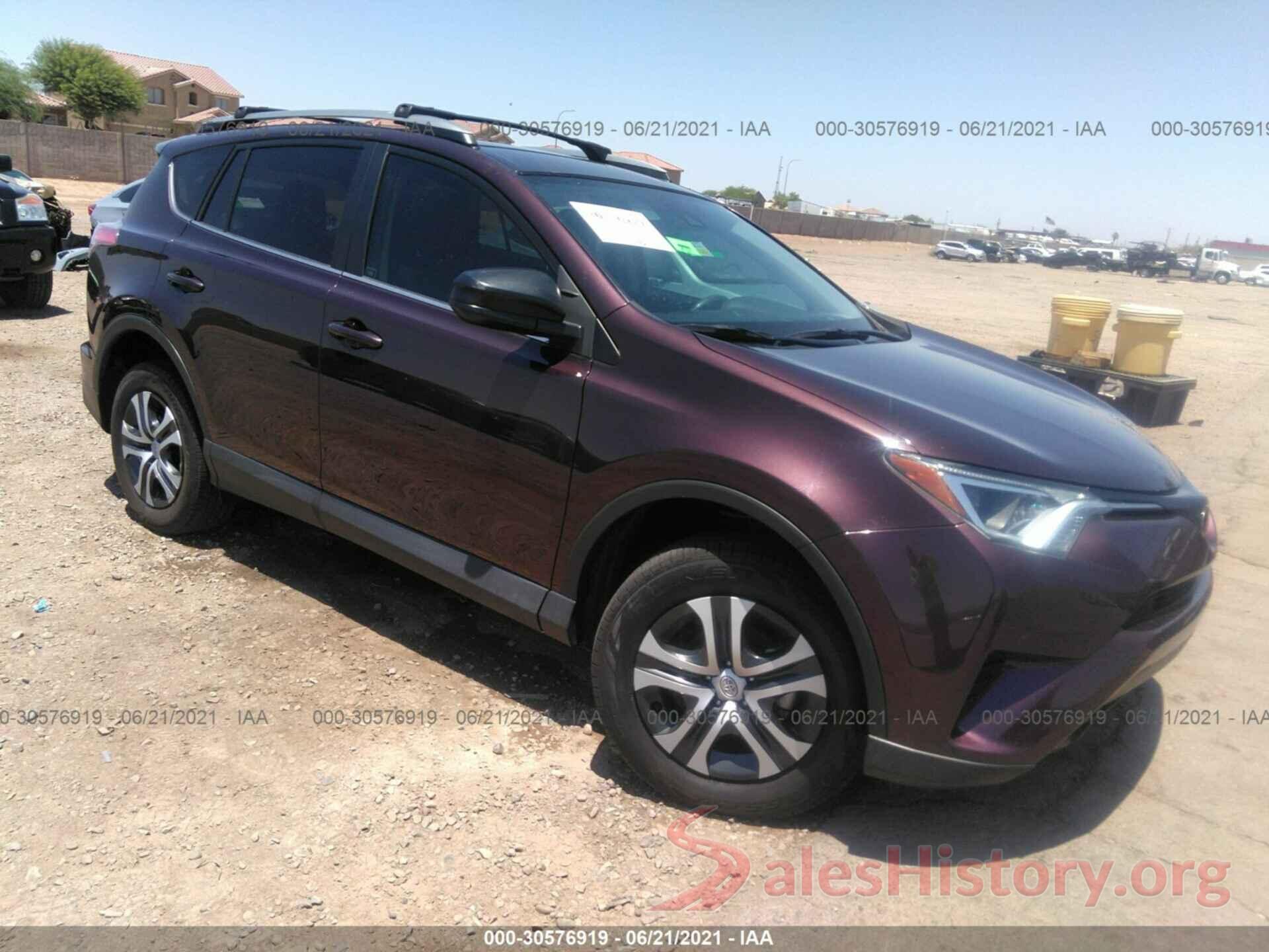 2T3ZFREV4HW346087 2017 TOYOTA RAV4