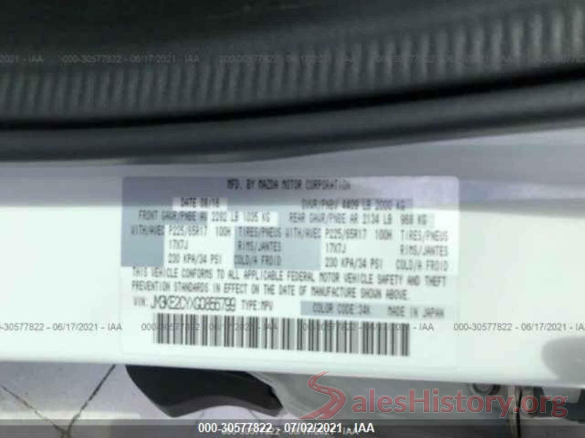 JM3KE2CYXG0856799 2016 MAZDA CX-5