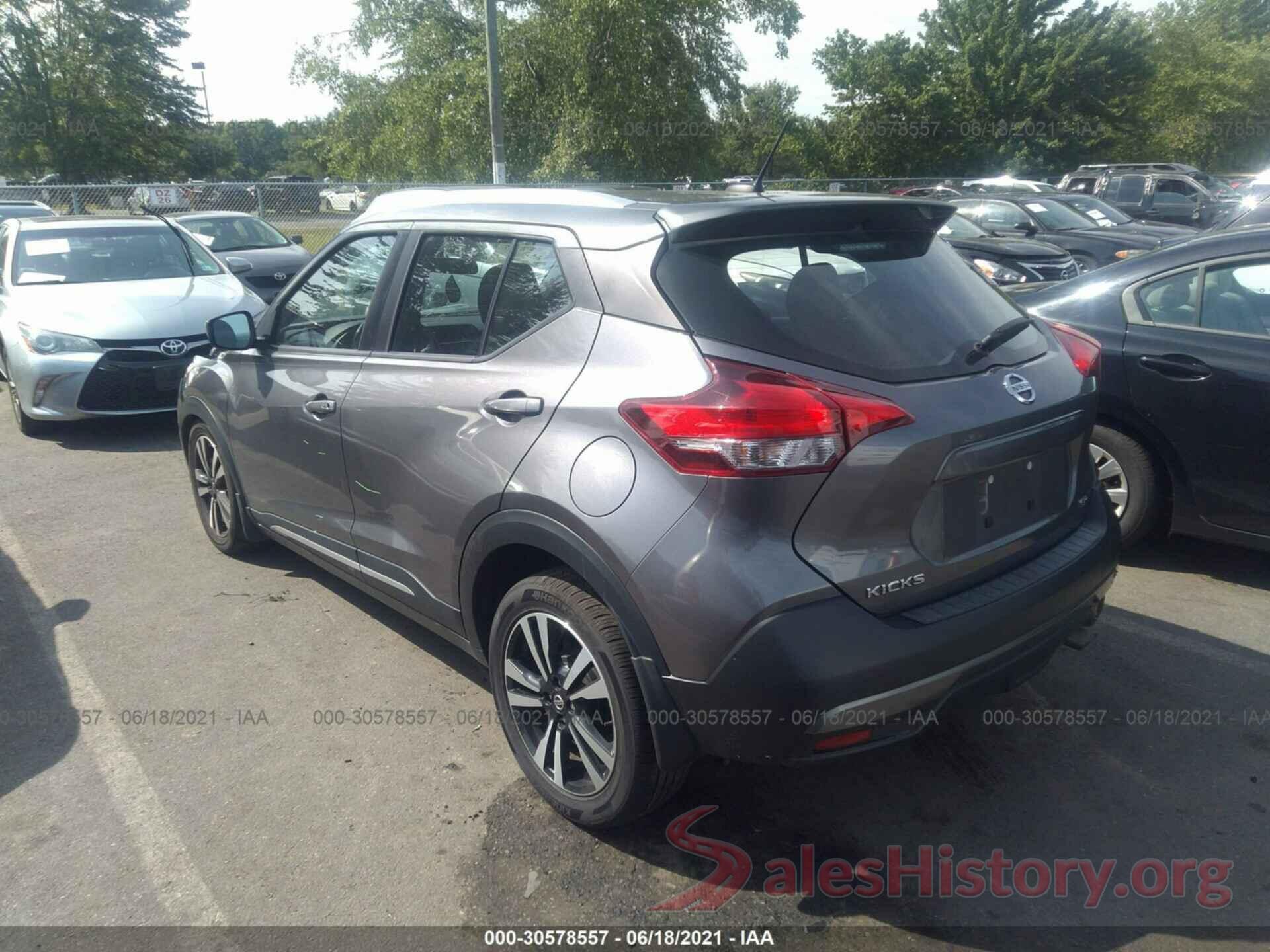 3N1CP5CU3JL514226 2018 NISSAN KICKS