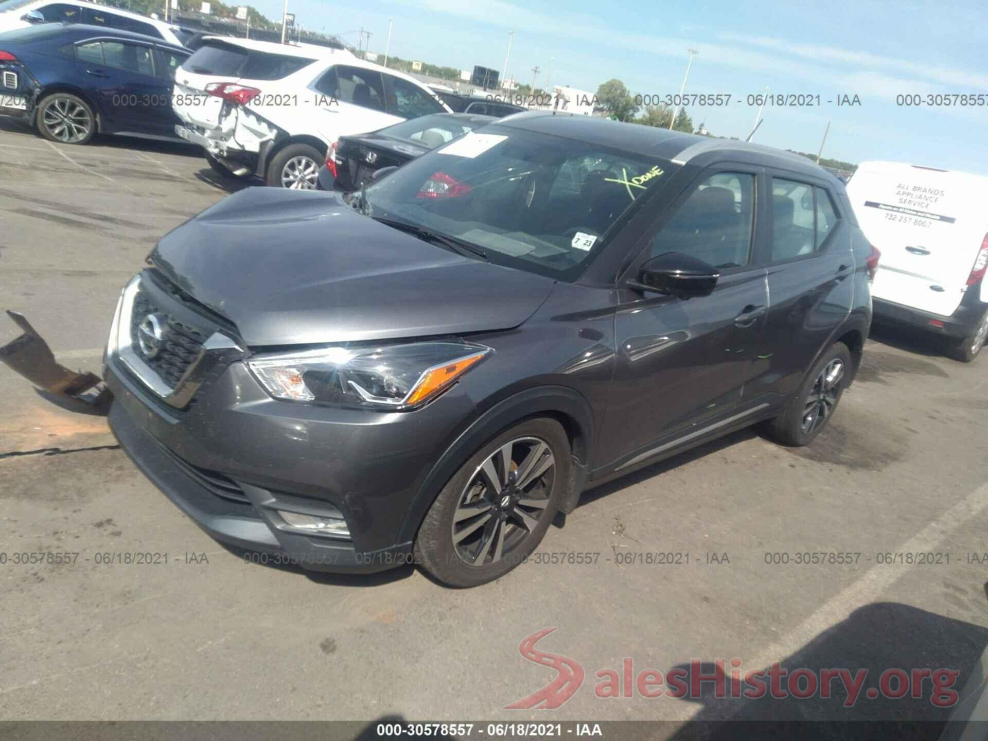 3N1CP5CU3JL514226 2018 NISSAN KICKS