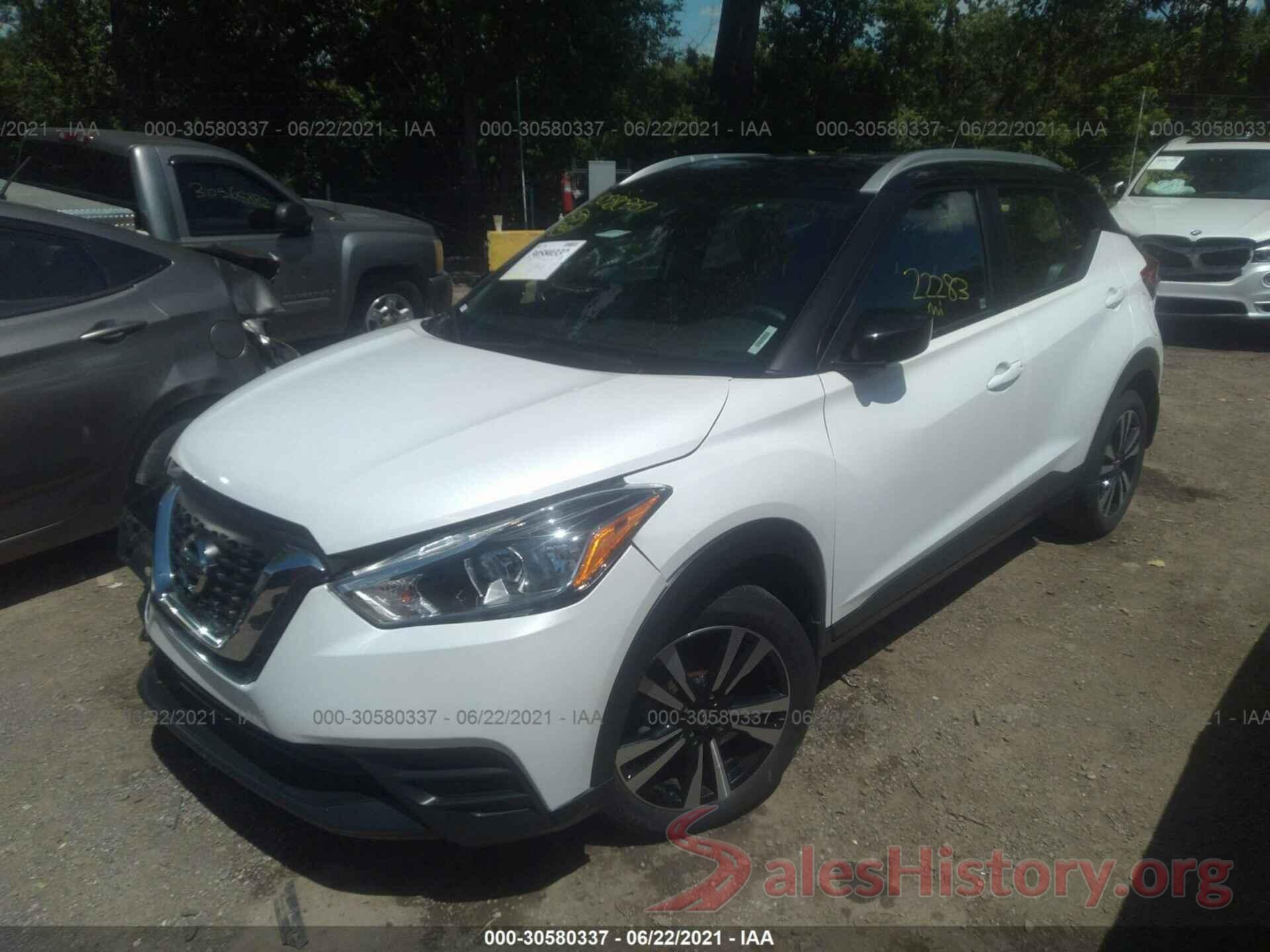 3N1CP5CU2JL518428 2018 NISSAN KICKS