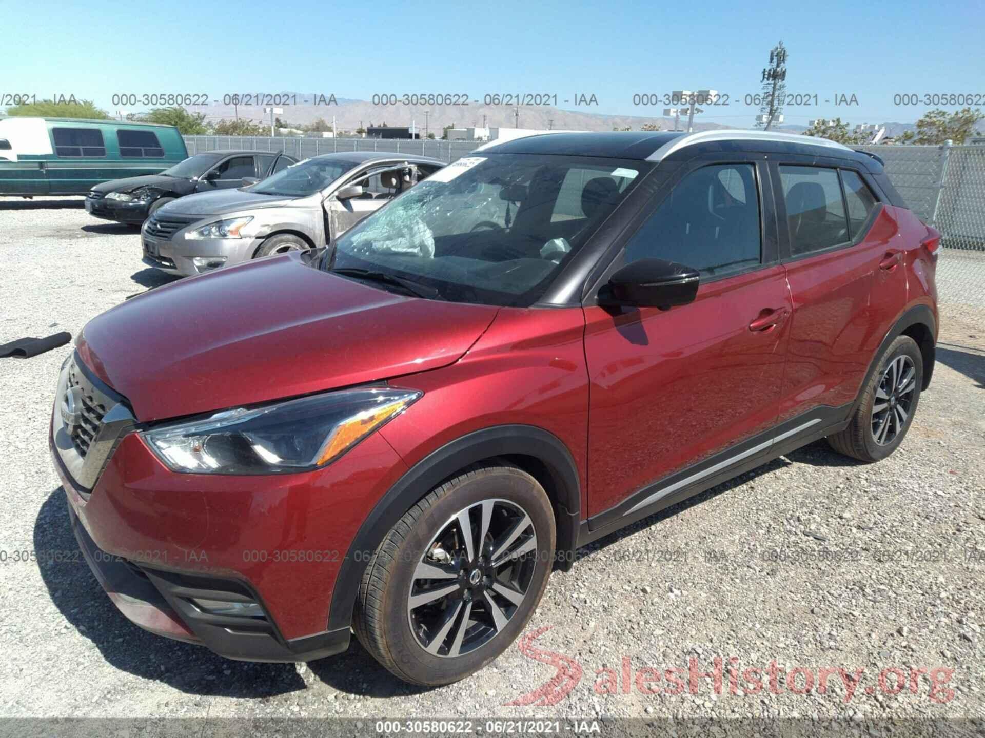 3N1CP5CU4KL513720 2019 NISSAN KICKS