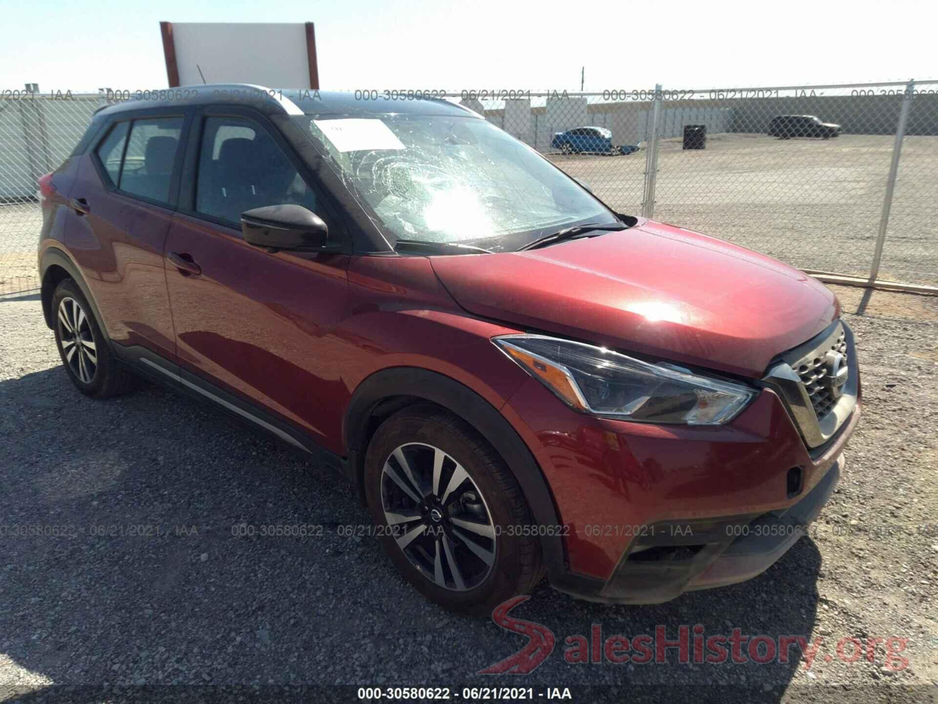 3N1CP5CU4KL513720 2019 NISSAN KICKS