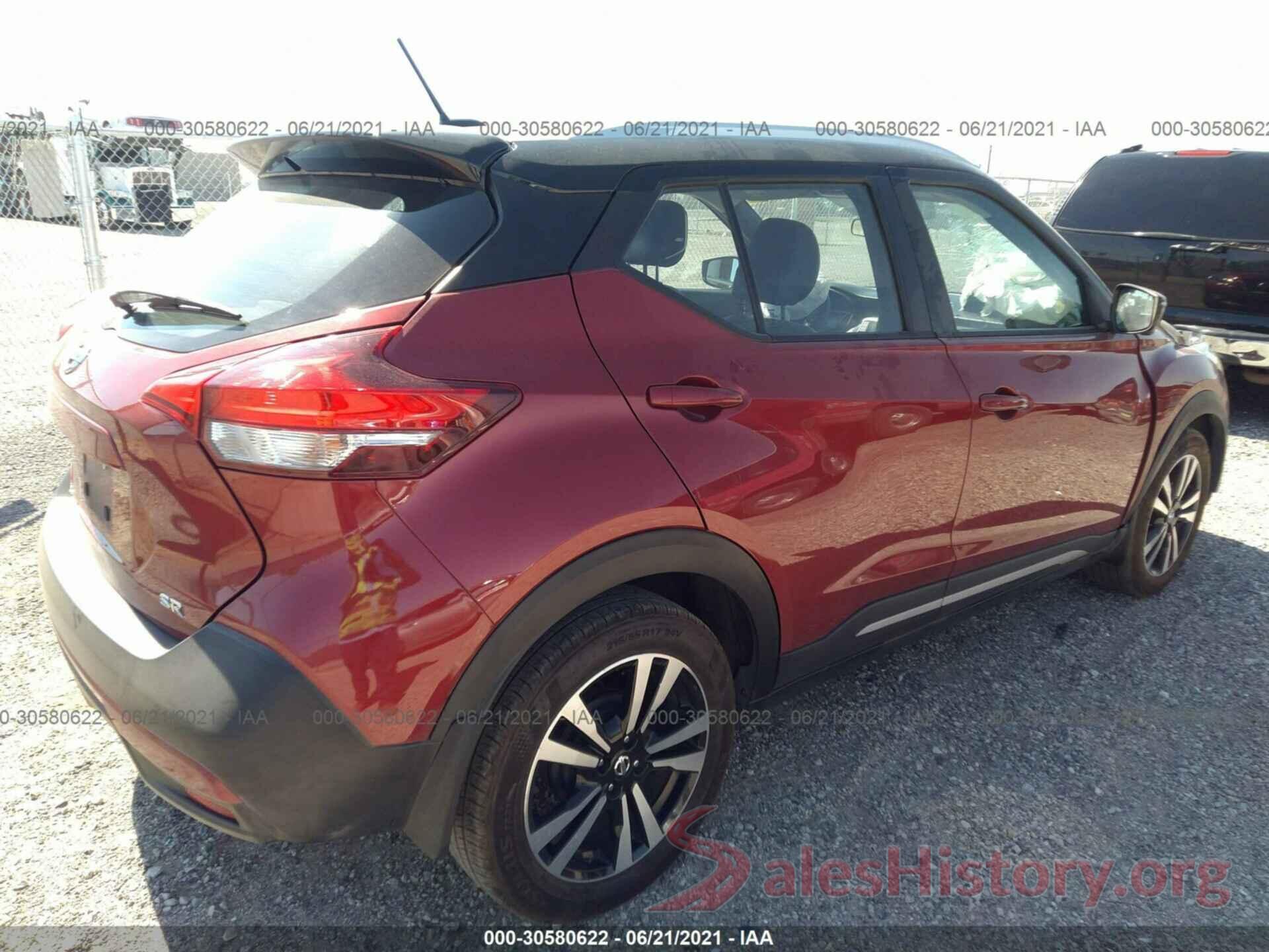 3N1CP5CU4KL513720 2019 NISSAN KICKS