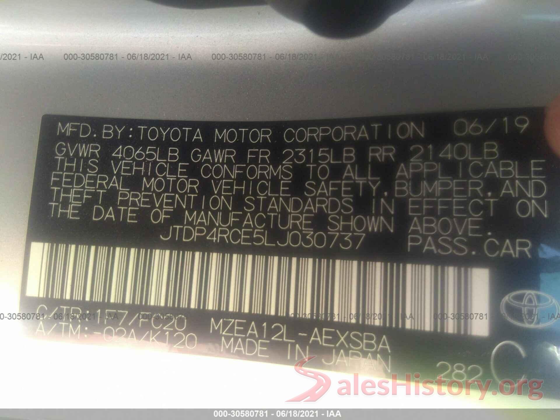 JTDP4RCE5LJ030737 2020 TOYOTA COROLLA