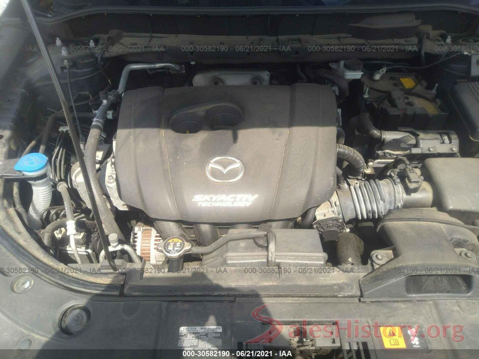 JM3KFBDL2H0208696 2017 MAZDA CX-5