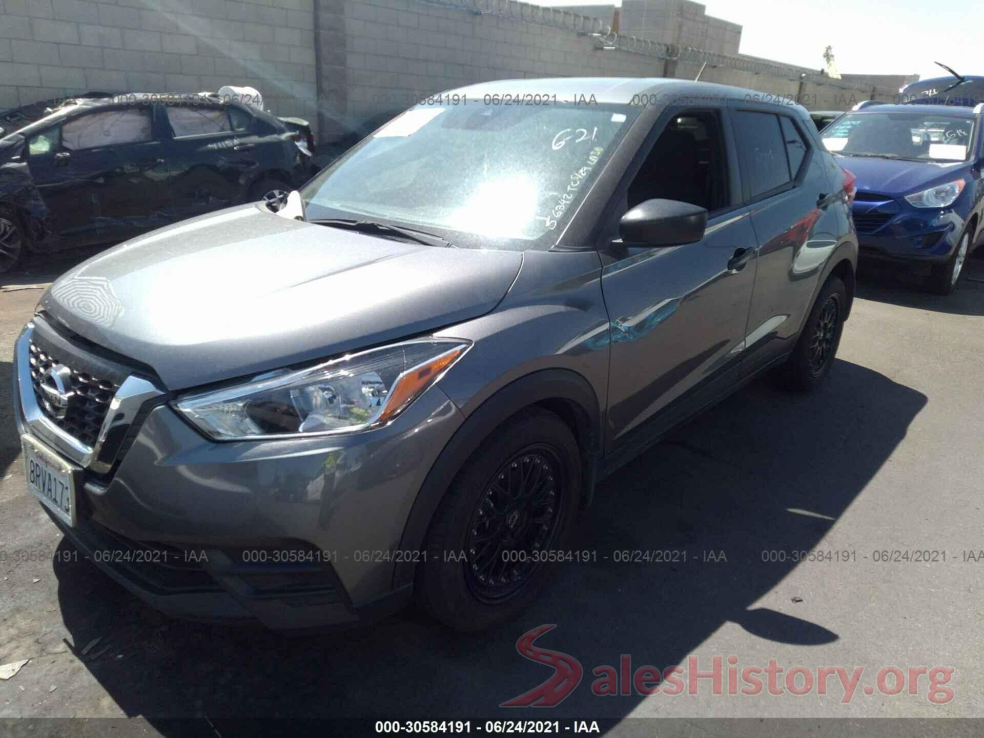 3N1CP5BV6LL518087 2020 NISSAN KICKS