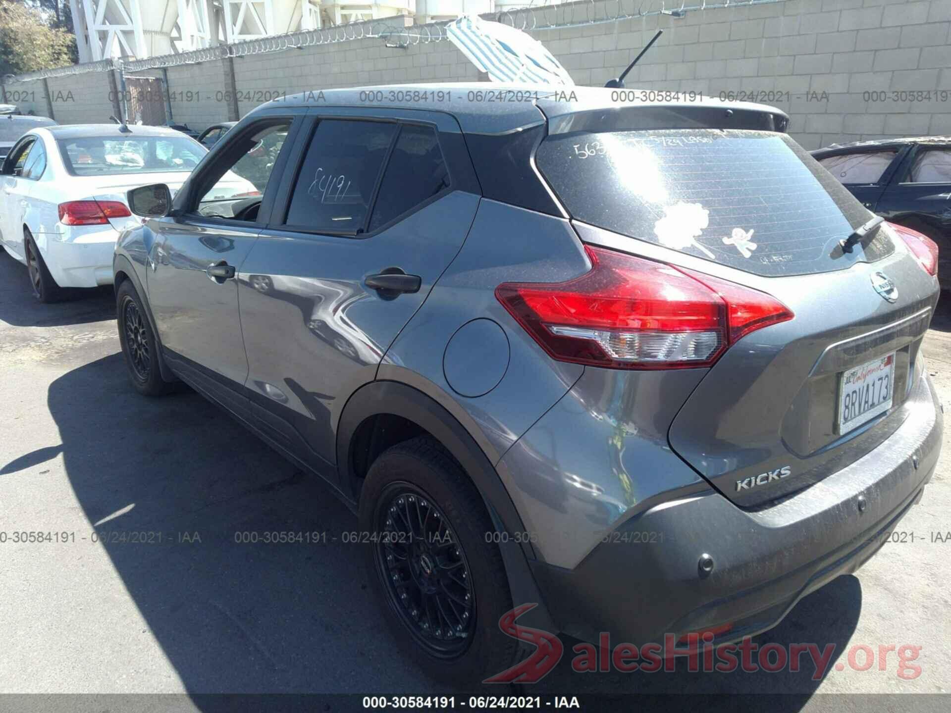 3N1CP5BV6LL518087 2020 NISSAN KICKS