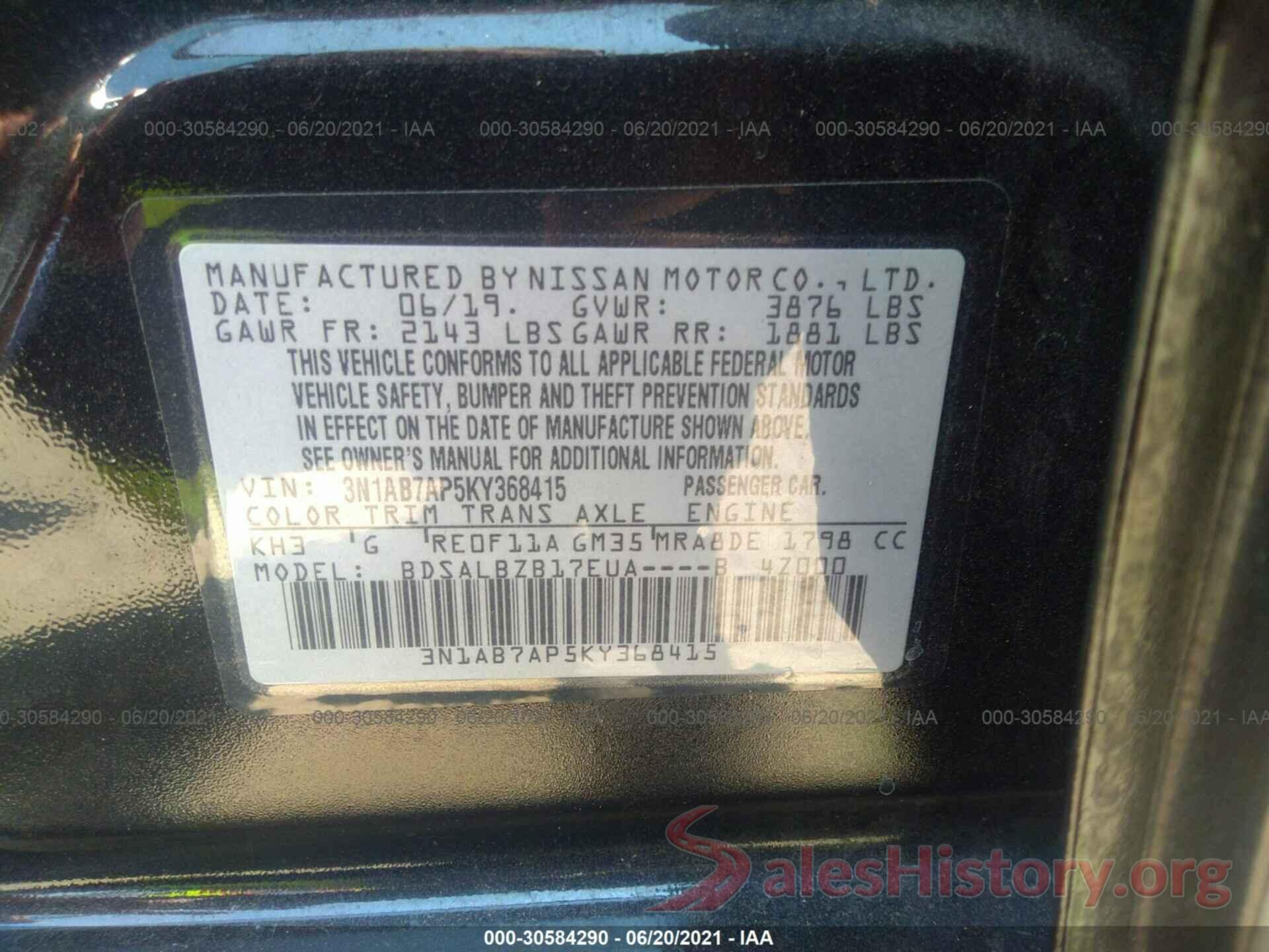 3N1AB7AP5KY368415 2019 NISSAN SENTRA