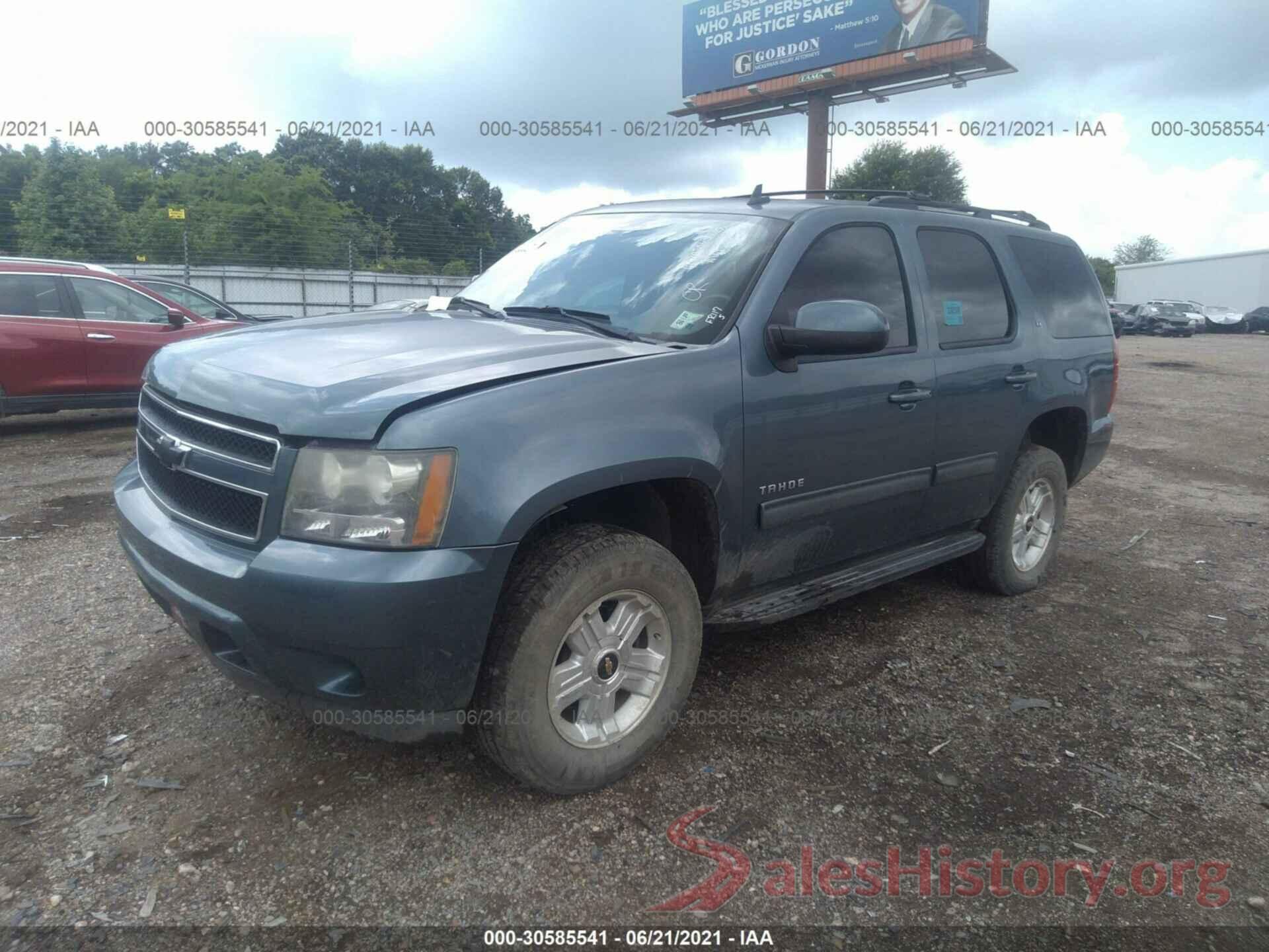 1C4NJCBA2HD186476 2010 CHEVROLET TAHOE