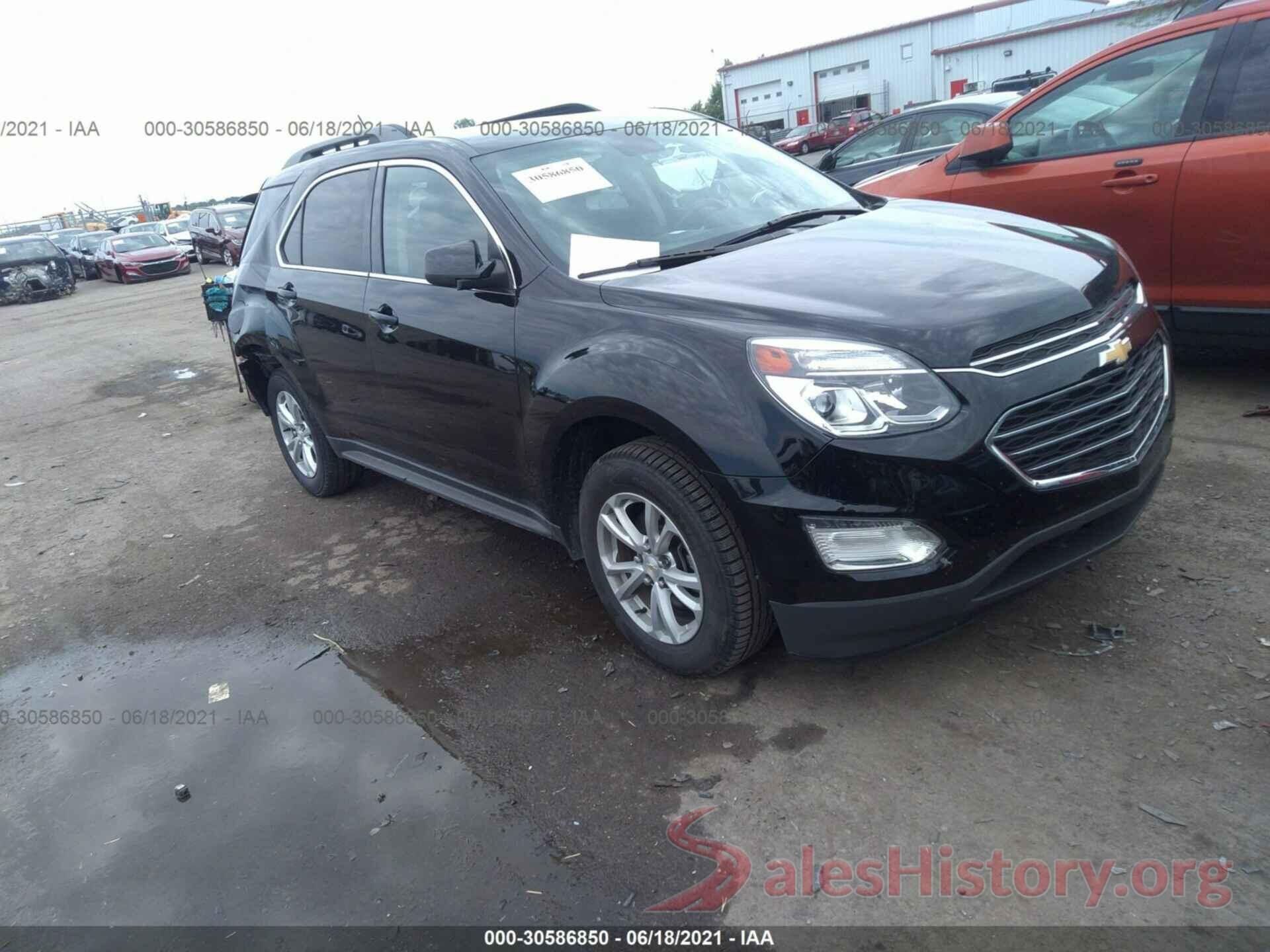 2GNALCEK1H6258092 2017 CHEVROLET EQUINOX