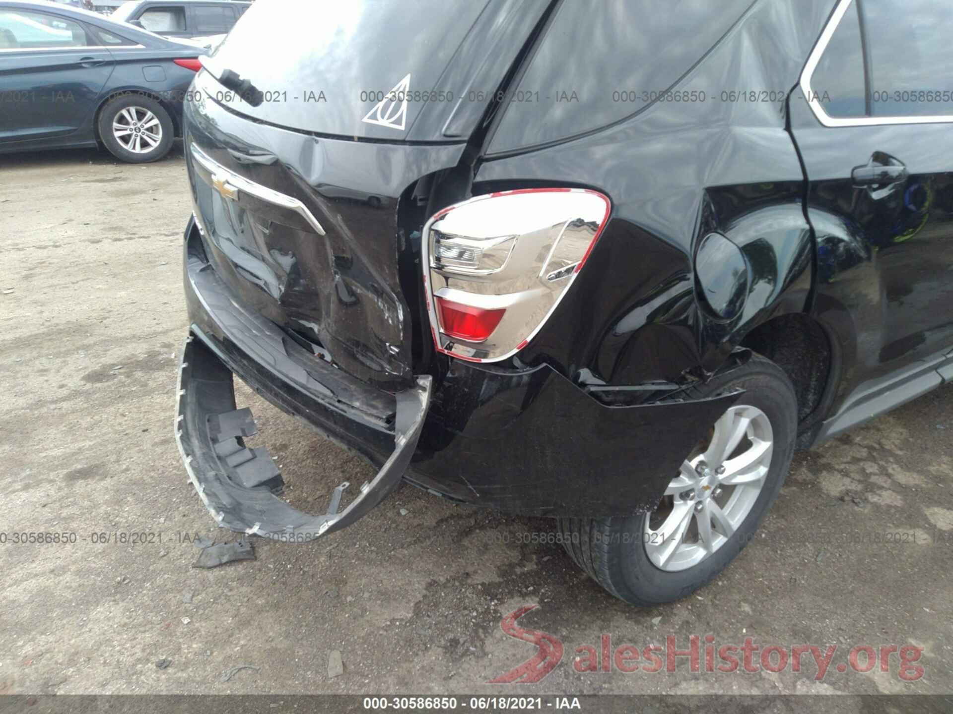 2GNALCEK1H6258092 2017 CHEVROLET EQUINOX