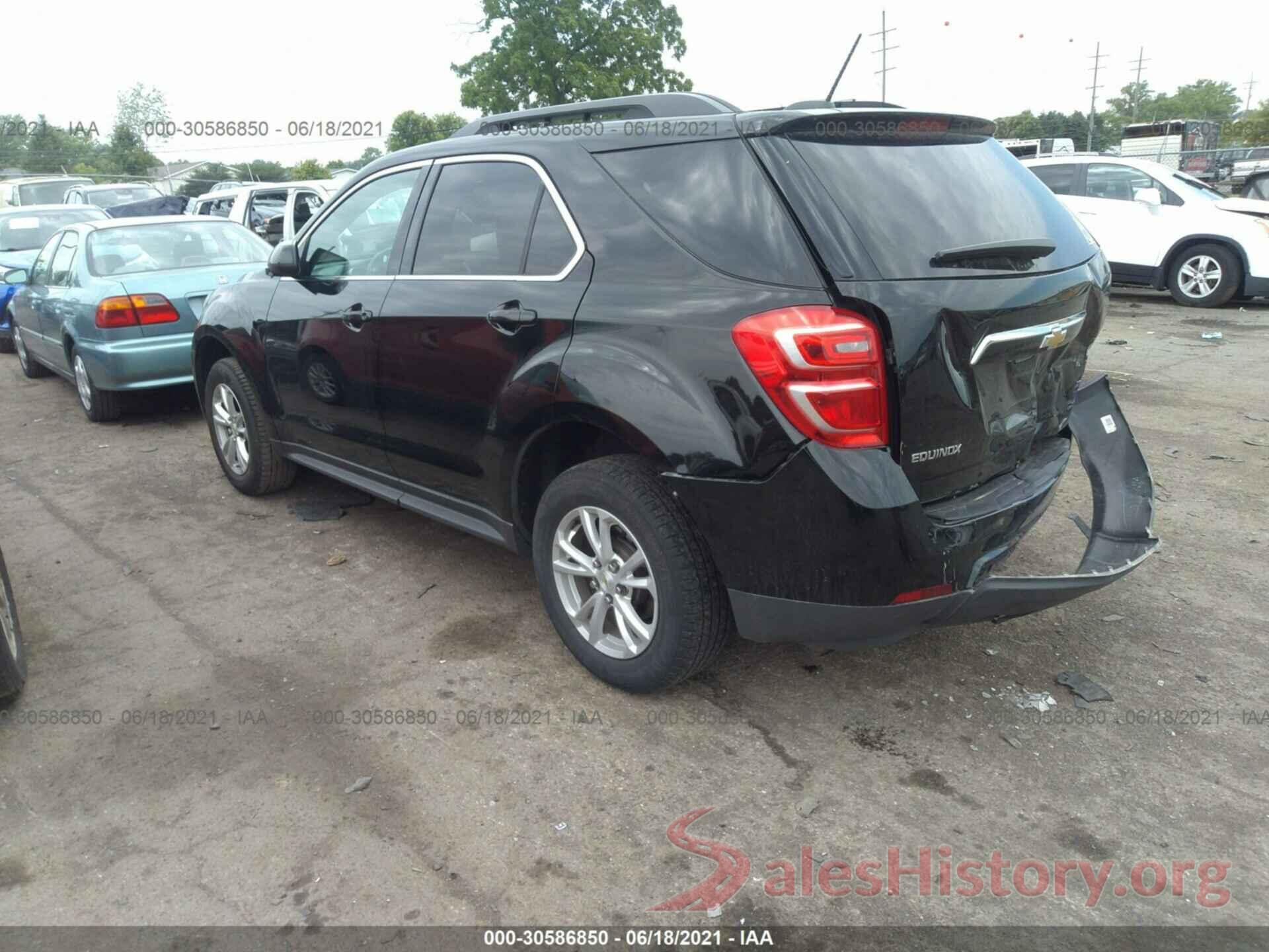 2GNALCEK1H6258092 2017 CHEVROLET EQUINOX