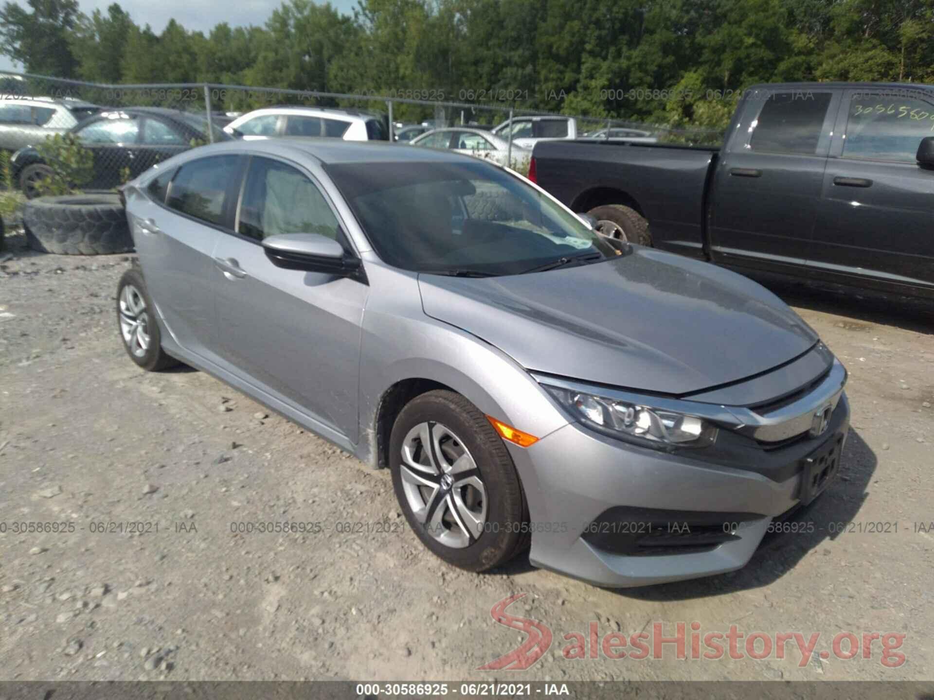 2HGFC2F57HH544830 2017 HONDA CIVIC SEDAN