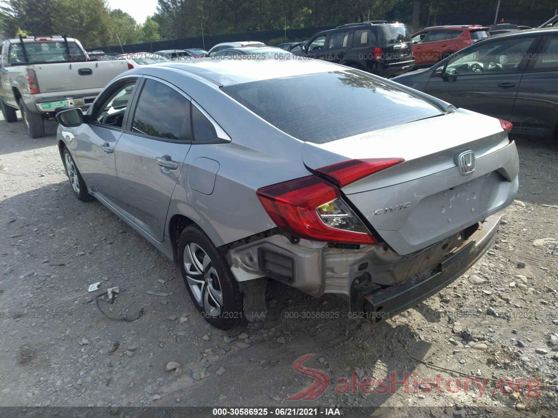 2HGFC2F57HH544830 2017 HONDA CIVIC SEDAN