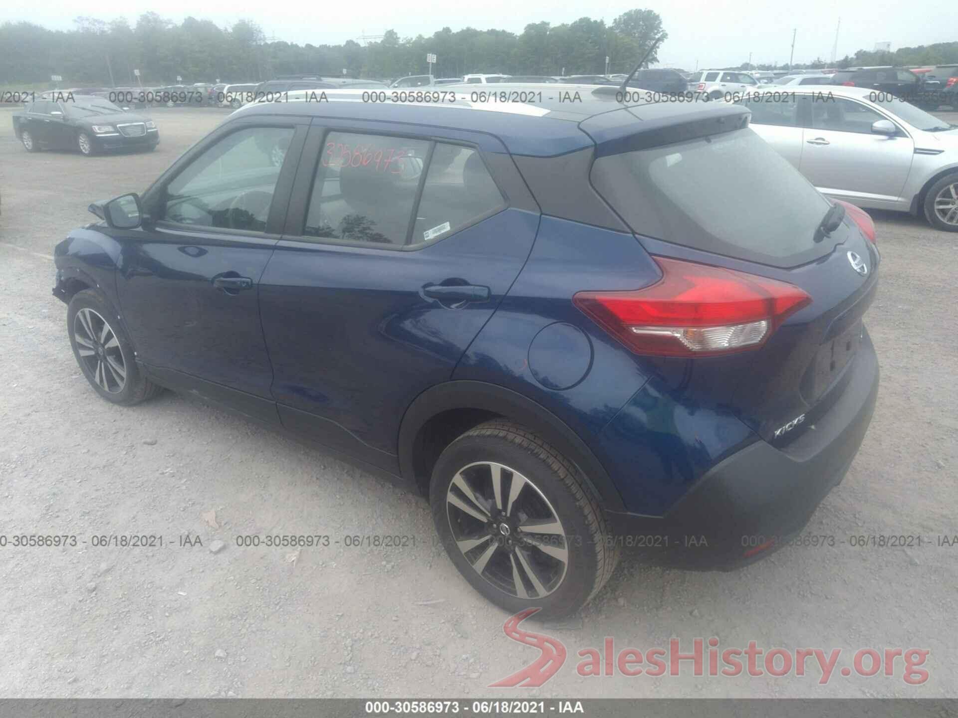 3N1CP5CU9KL546311 2019 NISSAN KICKS