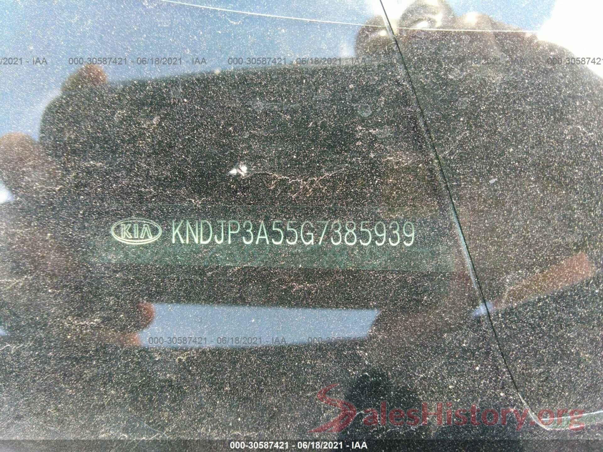 KNDJP3A55G7385939 2016 KIA SOUL