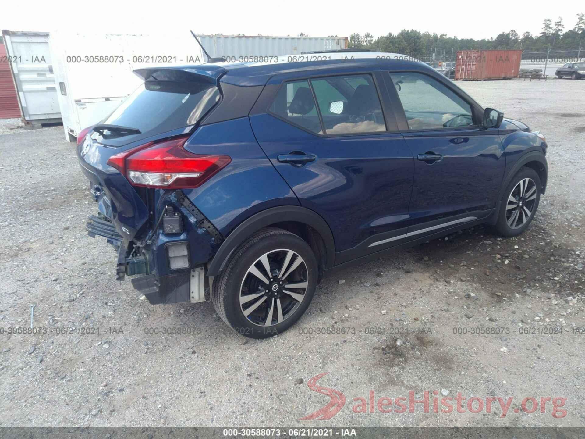 3N1CP5CU4KL514270 2019 NISSAN KICKS