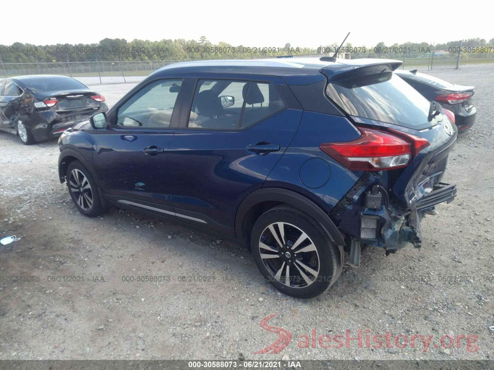 3N1CP5CU4KL514270 2019 NISSAN KICKS