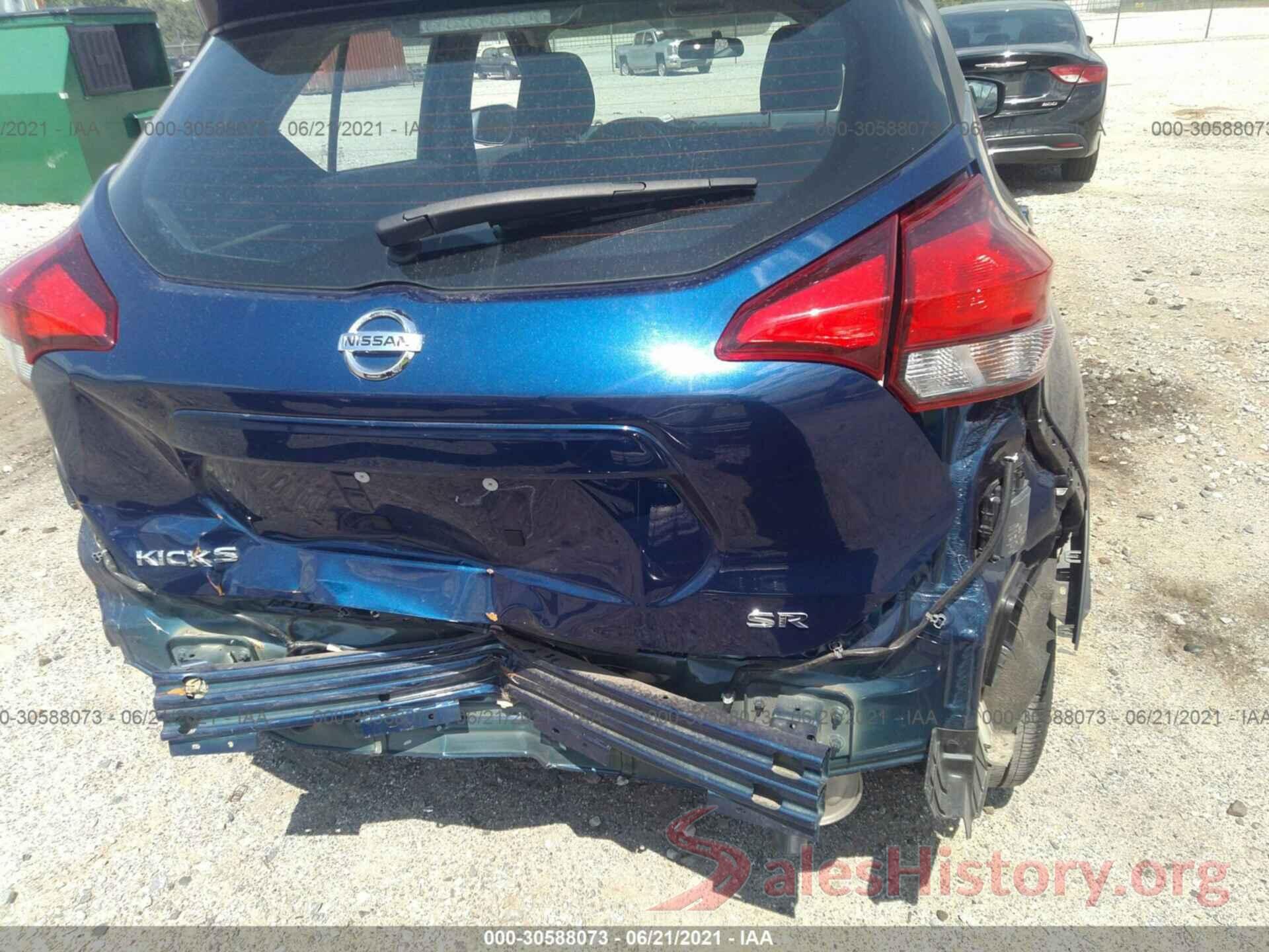 3N1CP5CU4KL514270 2019 NISSAN KICKS