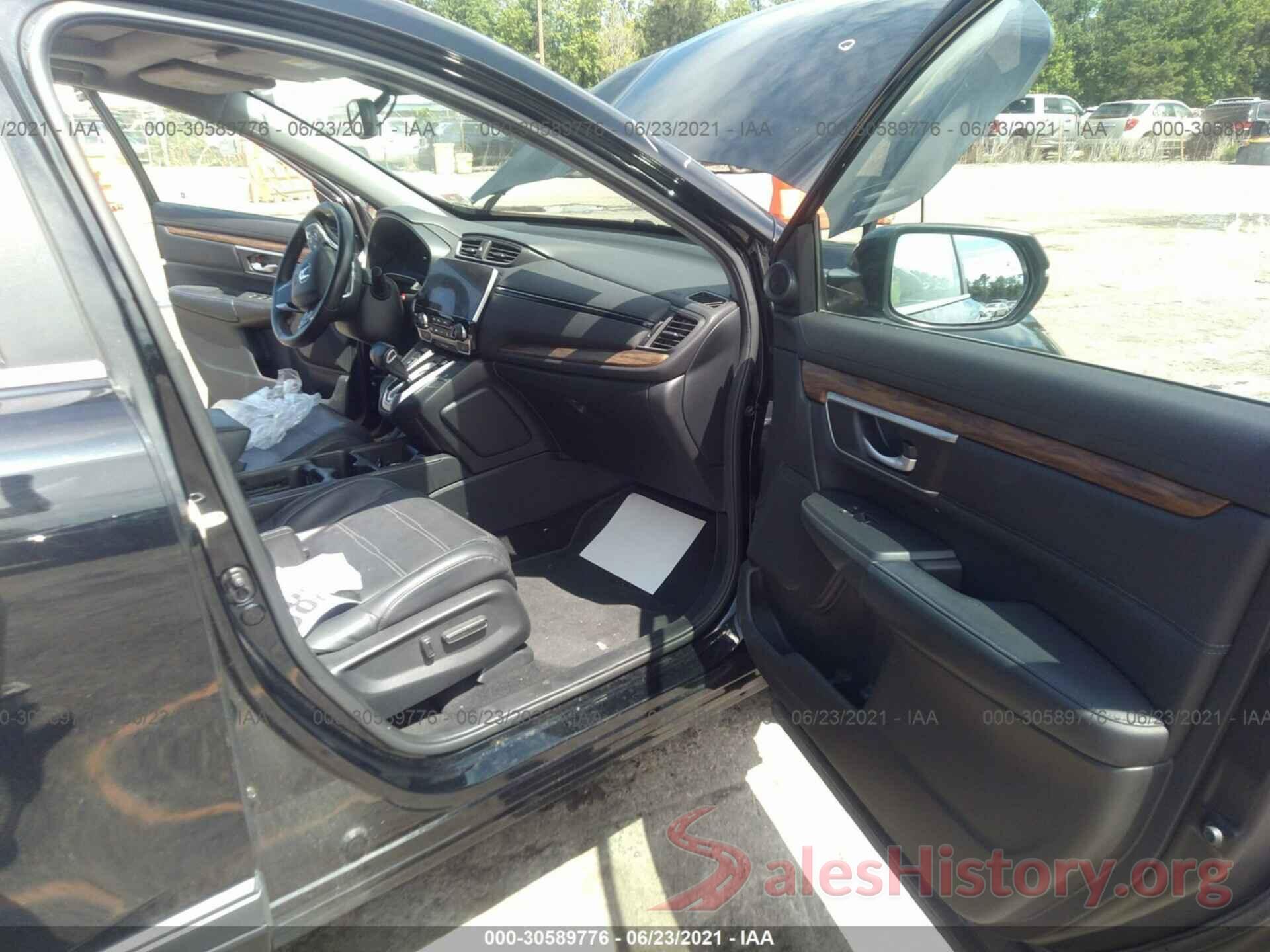 2HKRW2H81HH607230 2017 HONDA CR-V