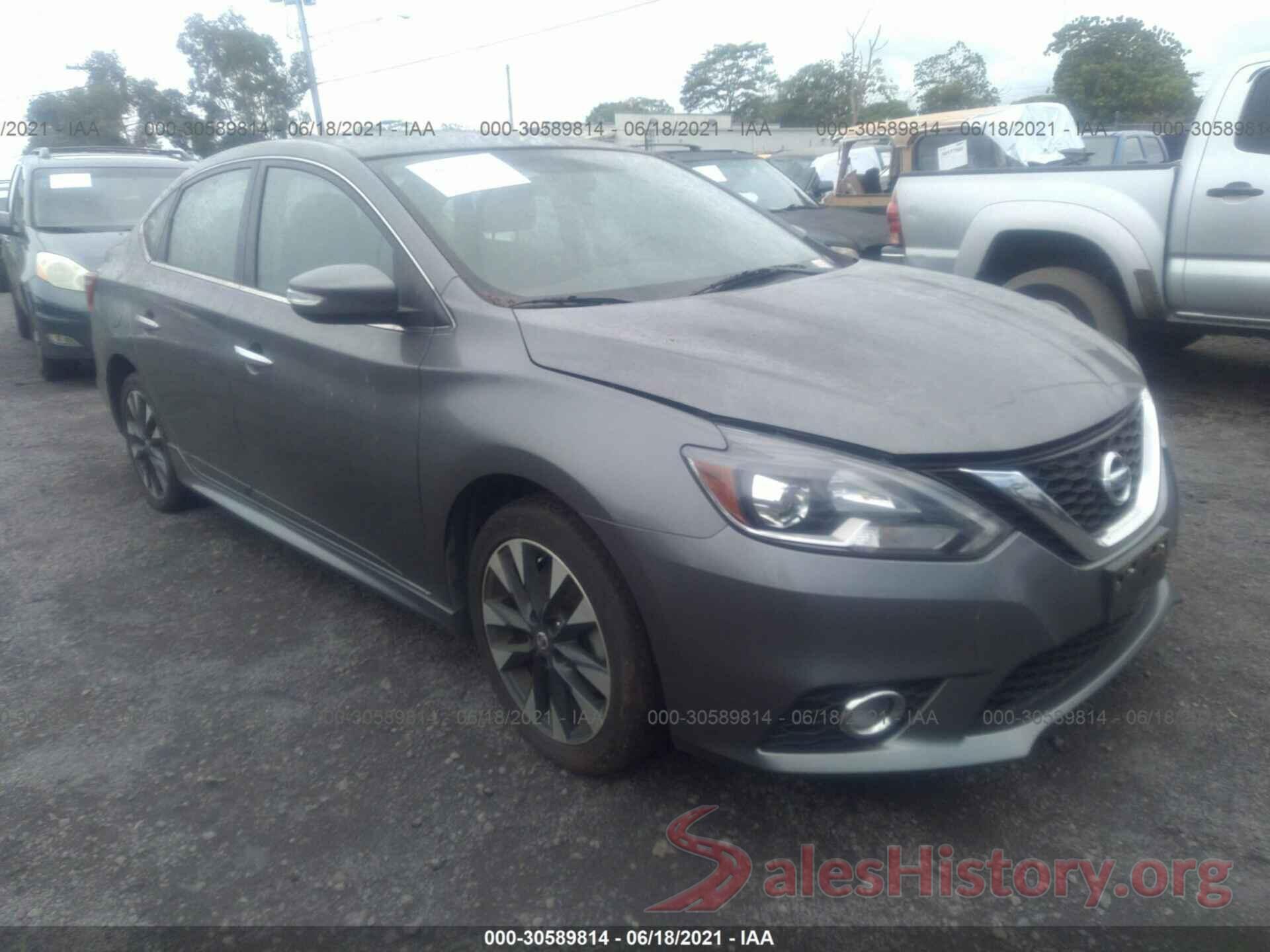 3N1CB7AP8HY232555 2017 NISSAN SENTRA