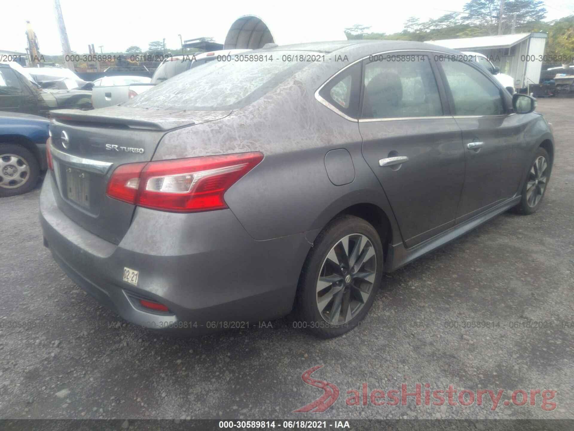 3N1CB7AP8HY232555 2017 NISSAN SENTRA