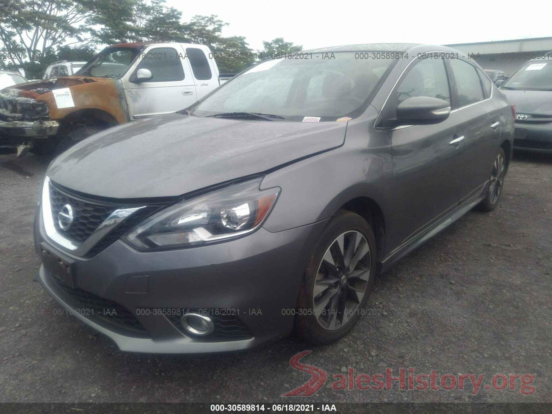 3N1CB7AP8HY232555 2017 NISSAN SENTRA