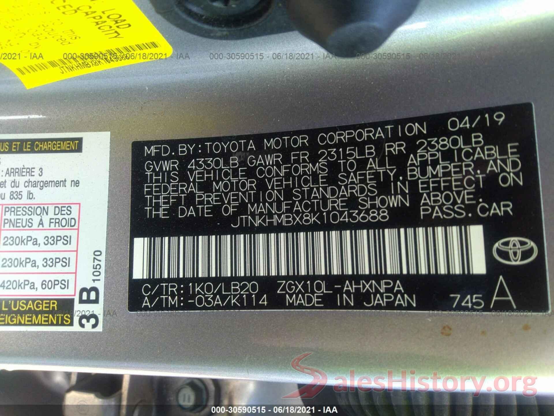 JTNKHMBX8K1043688 2019 TOYOTA C-HR