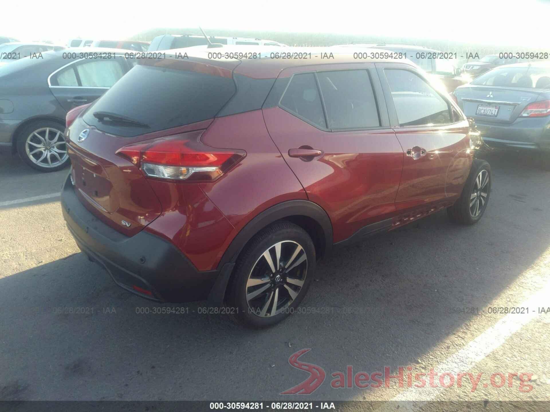 3N1CP5CV5LL555243 2020 NISSAN KICKS