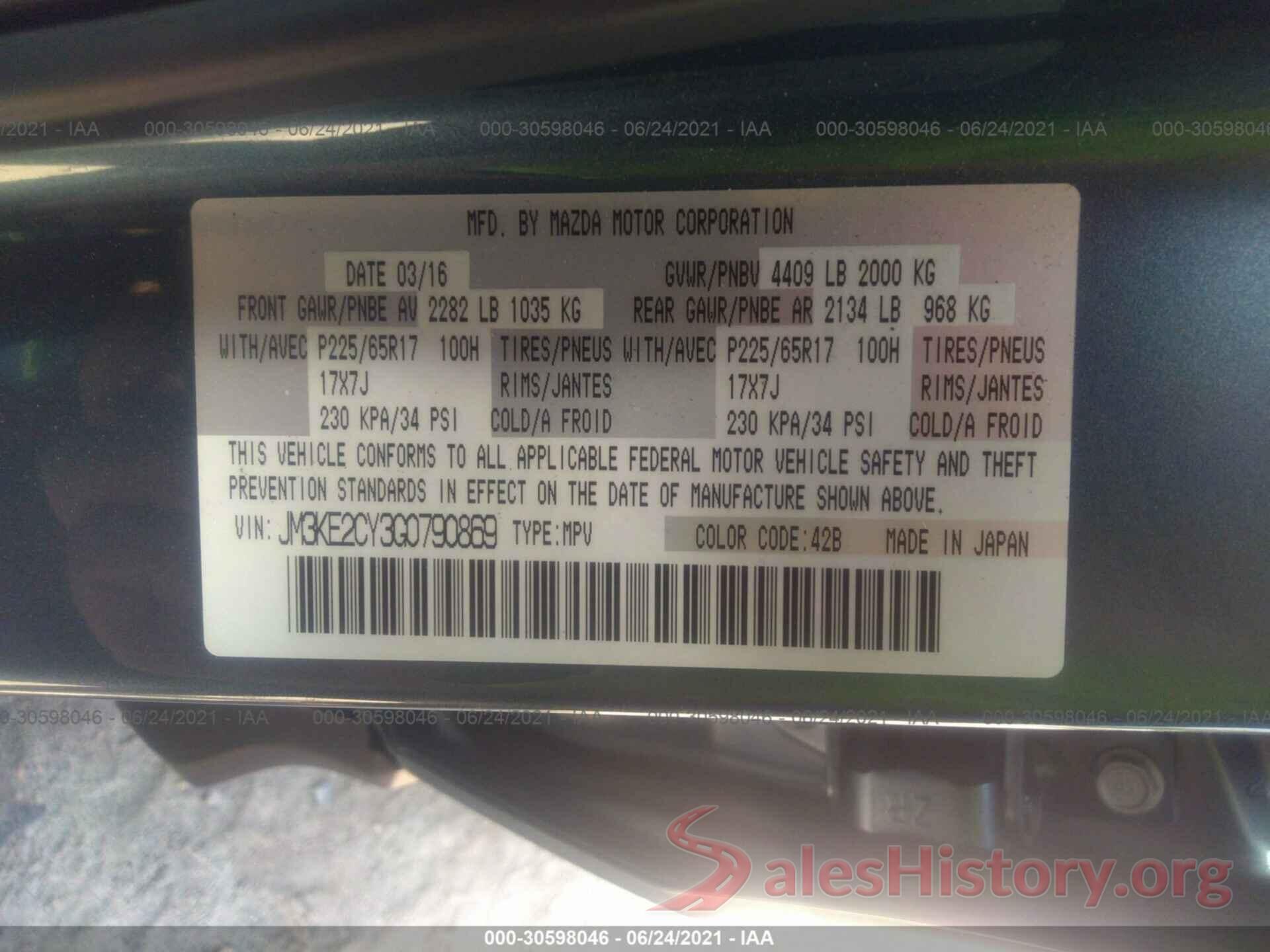 JM3KE2CY3G0790869 2016 MAZDA CX-5