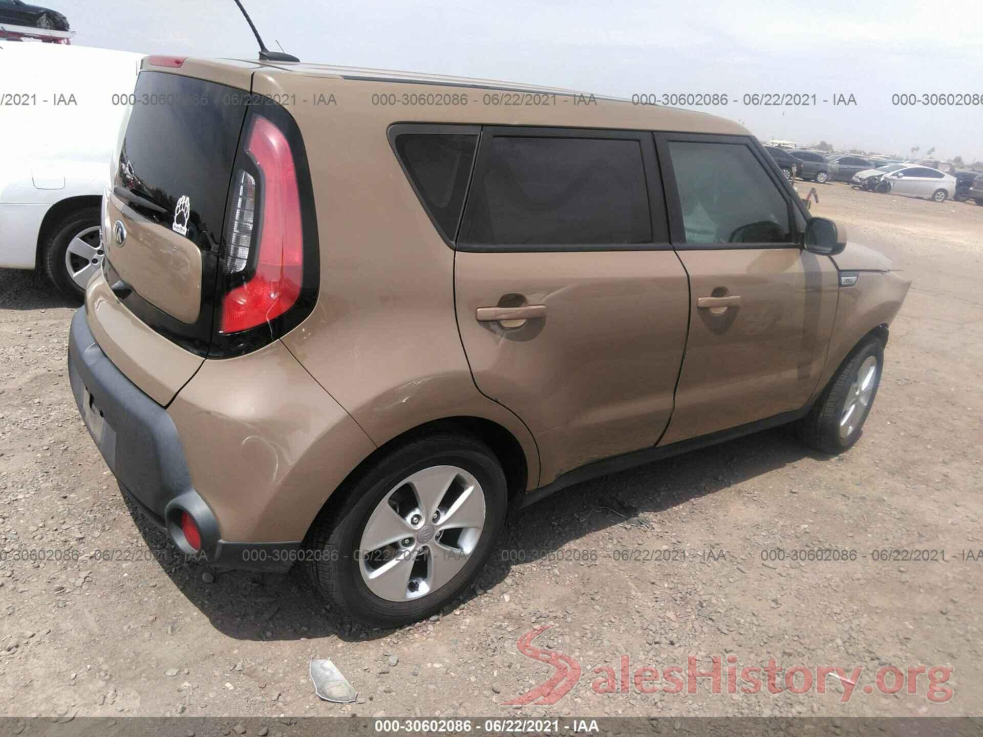 KNDJN2A2XG7333423 2016 KIA SOUL