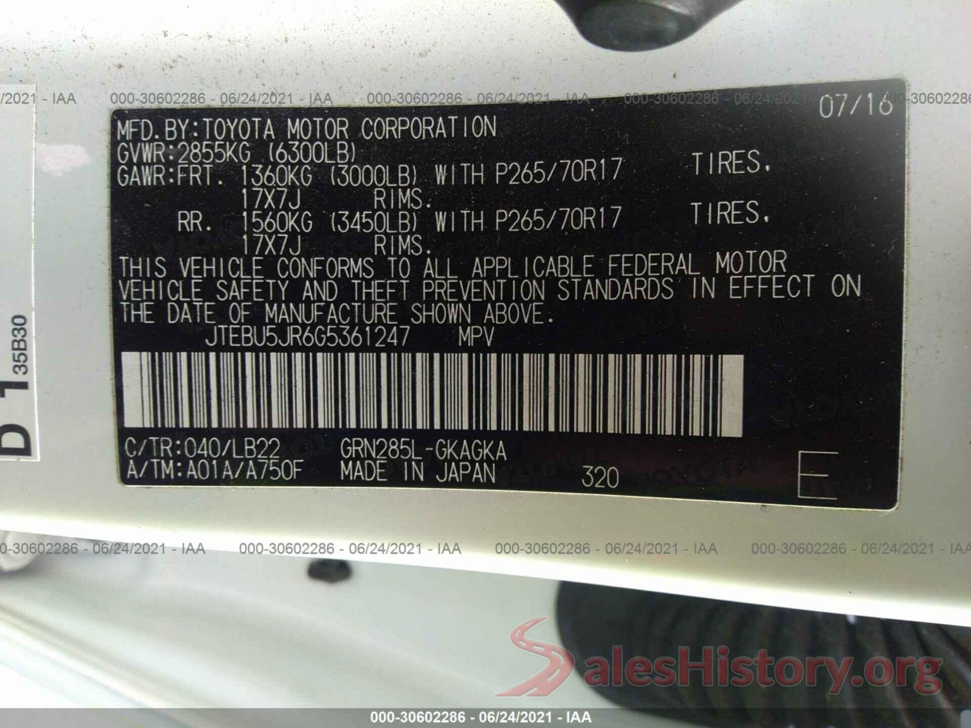 JTEBU5JR6G5361247 2016 TOYOTA 4RUNNER