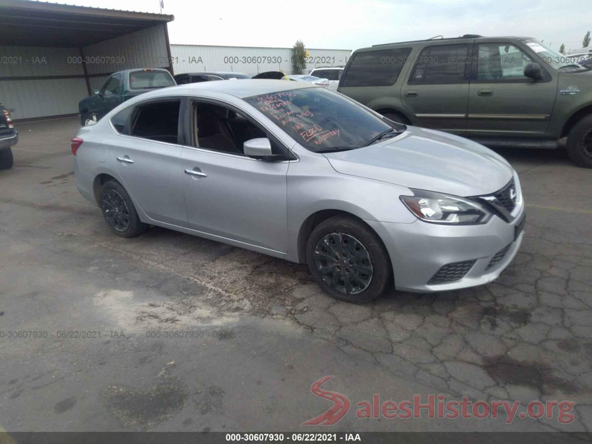 3N1AB7AP1HY354925 2017 NISSAN SENTRA