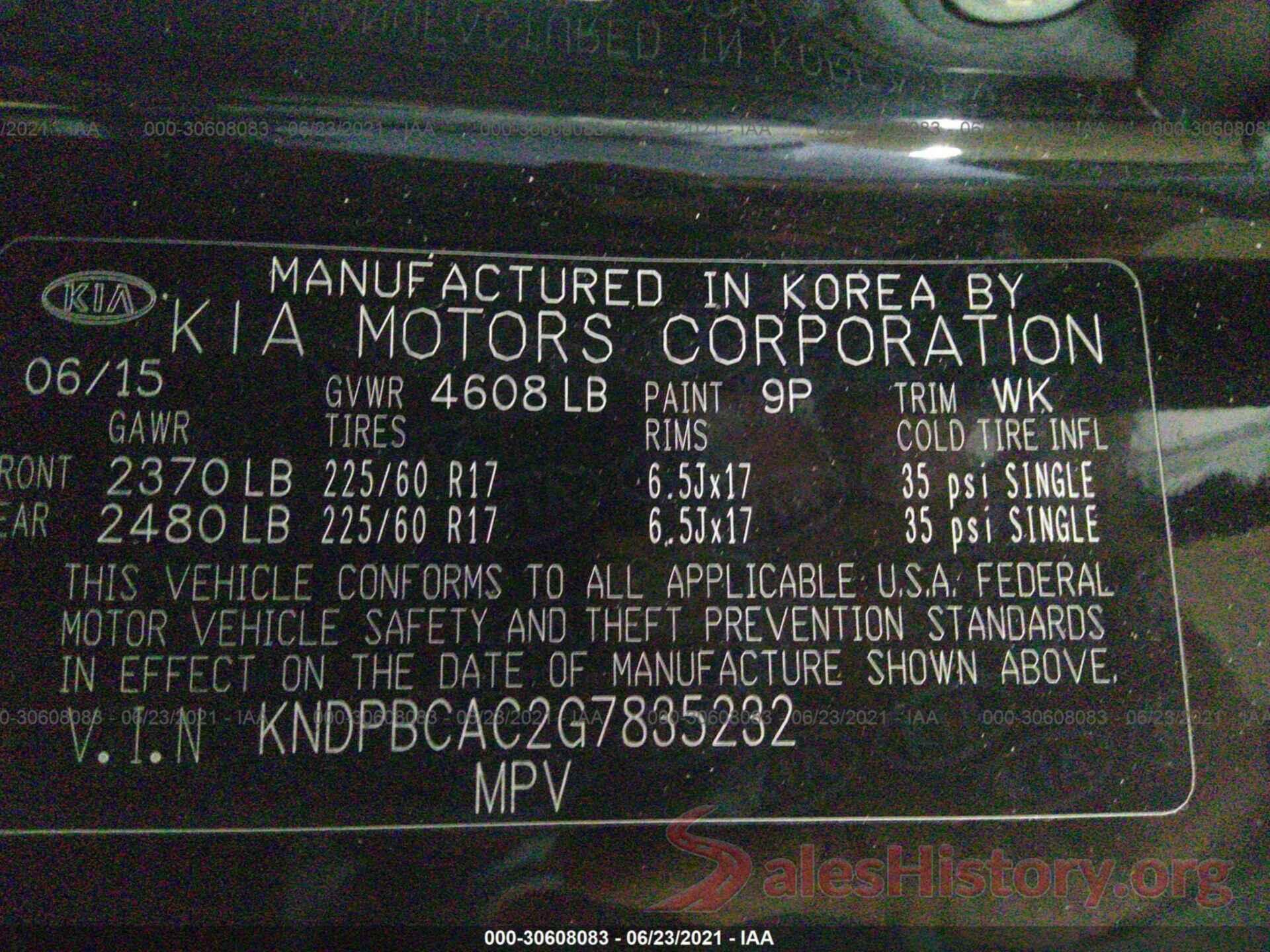 KNDPBCAC2G7835232 2016 KIA SPORTAGE