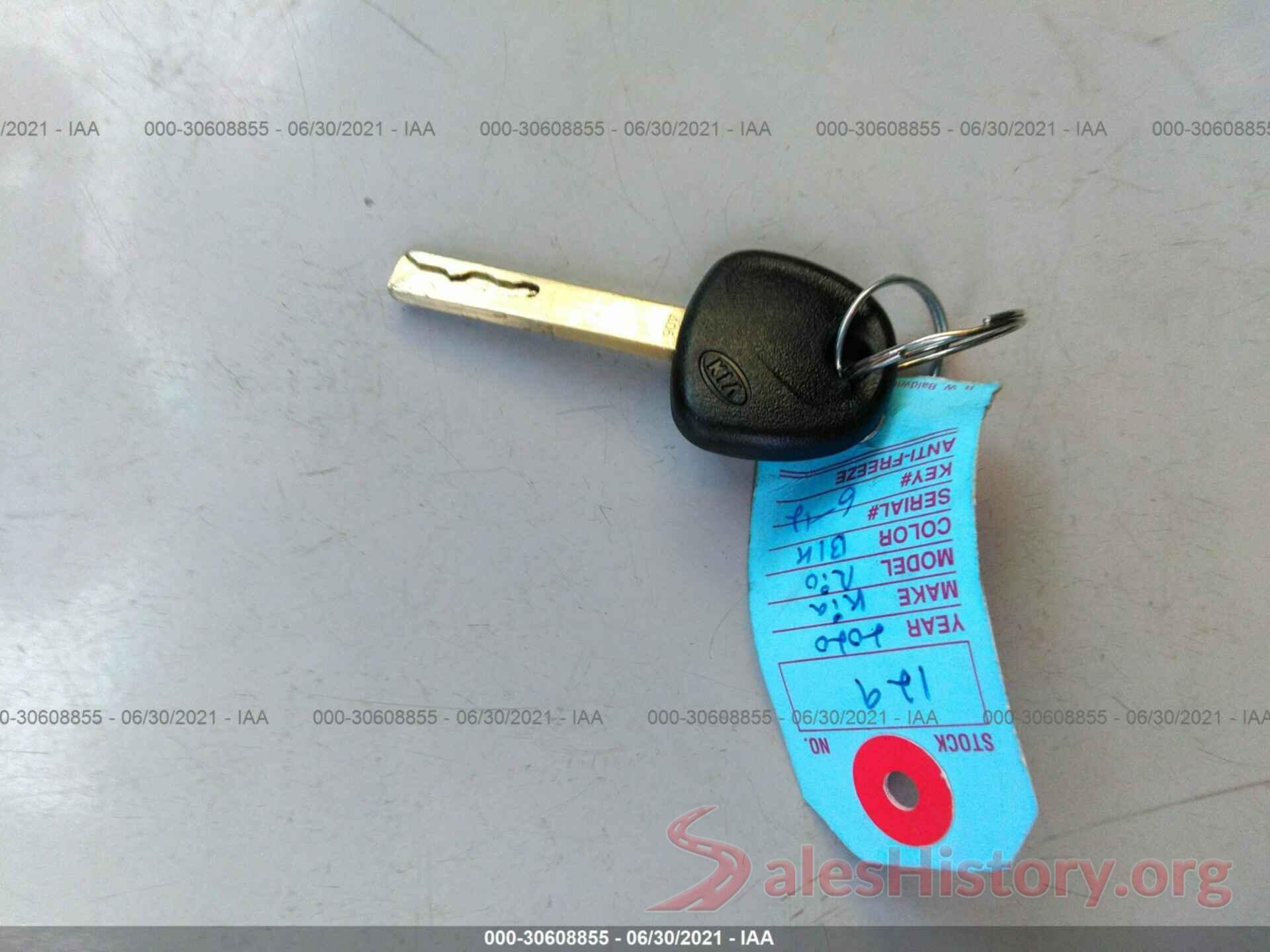 3KPA24AD5LE355961 2020 KIA RIO