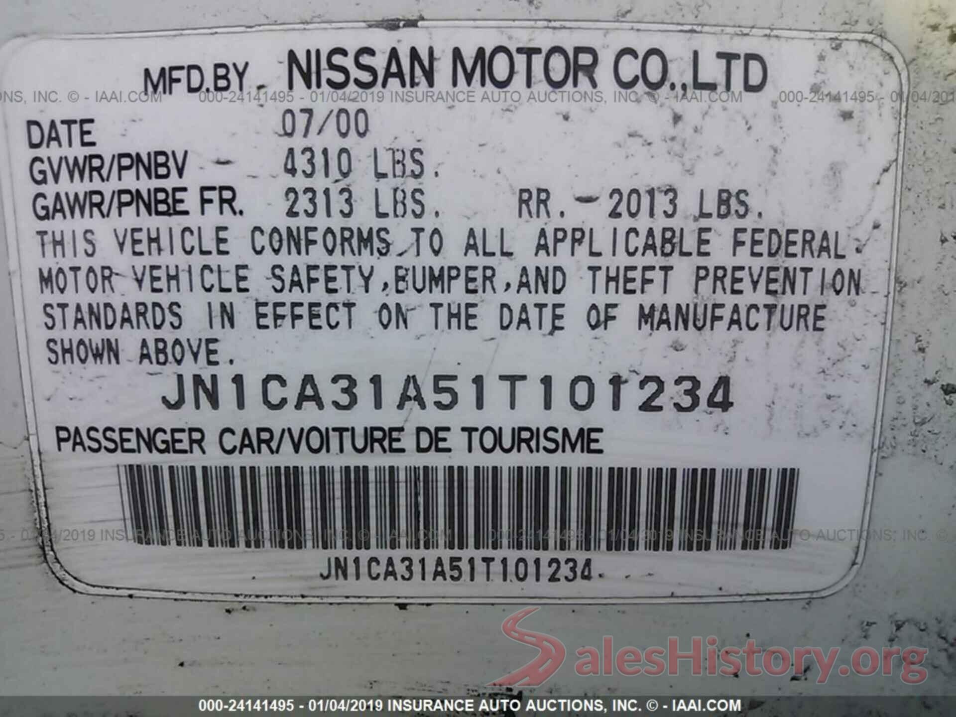 3FA6P0H75HR356128 2017 FORD FUSION