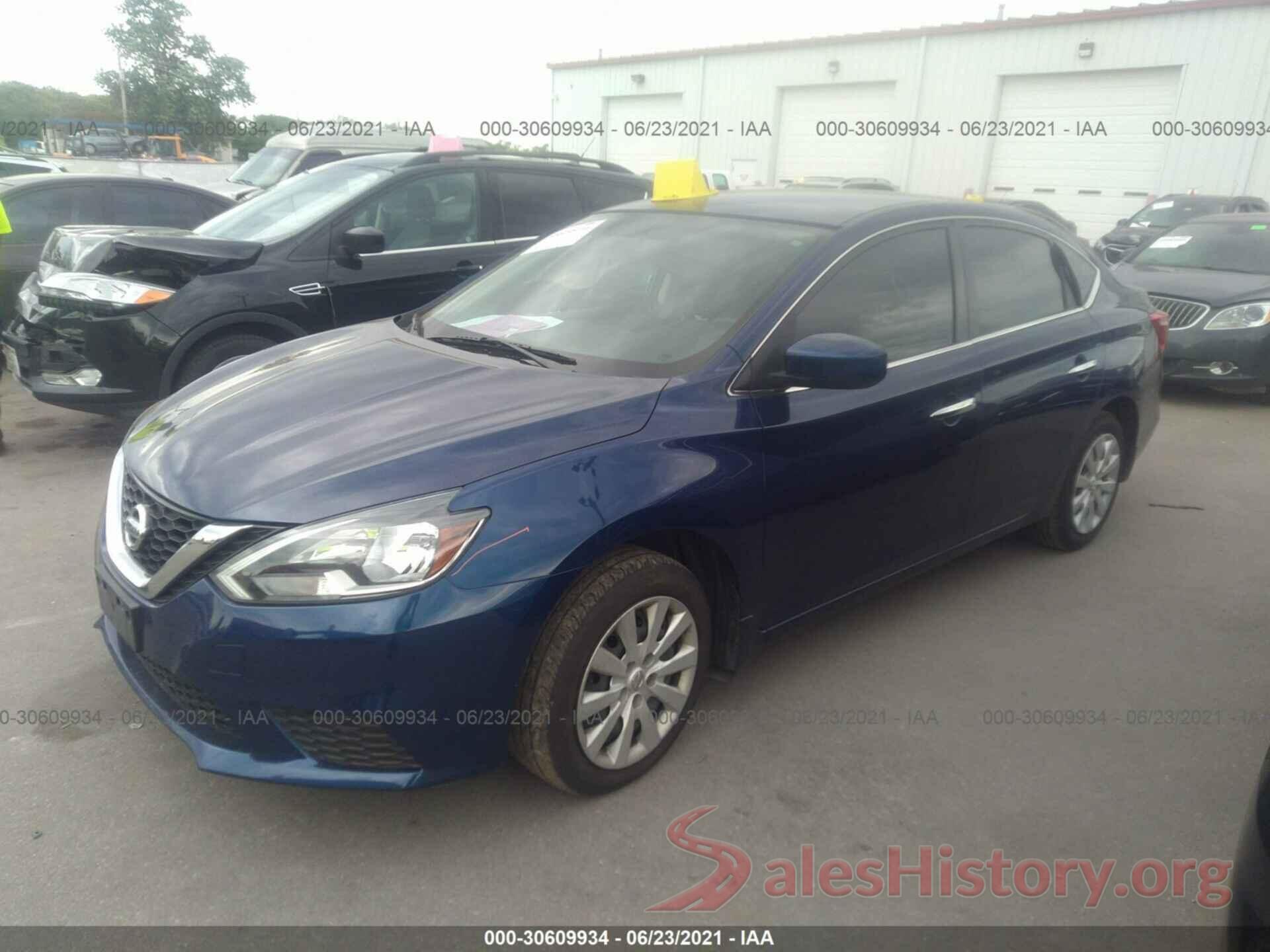 3N1AB7AP2HY229996 2017 NISSAN SENTRA