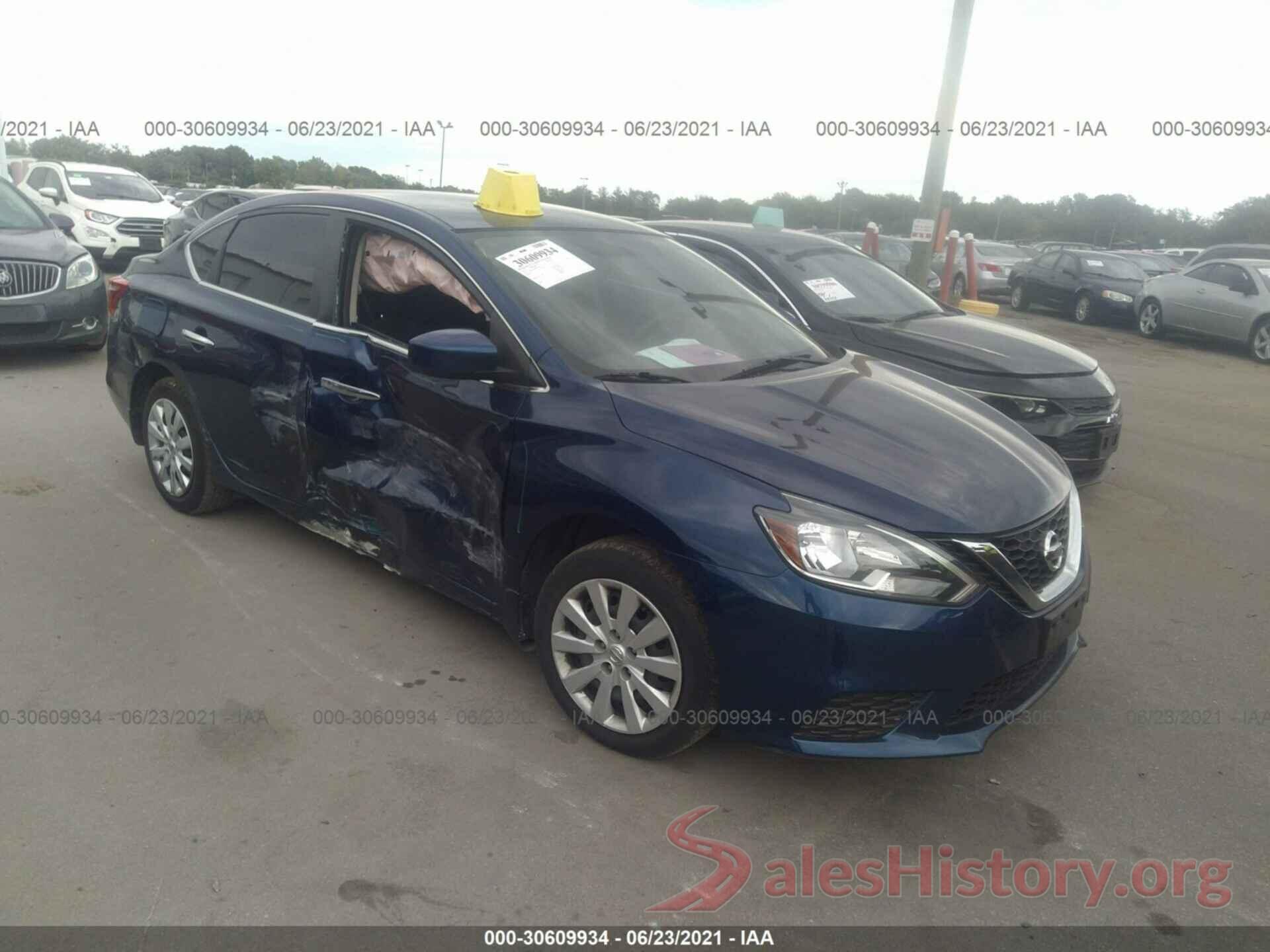 3N1AB7AP2HY229996 2017 NISSAN SENTRA